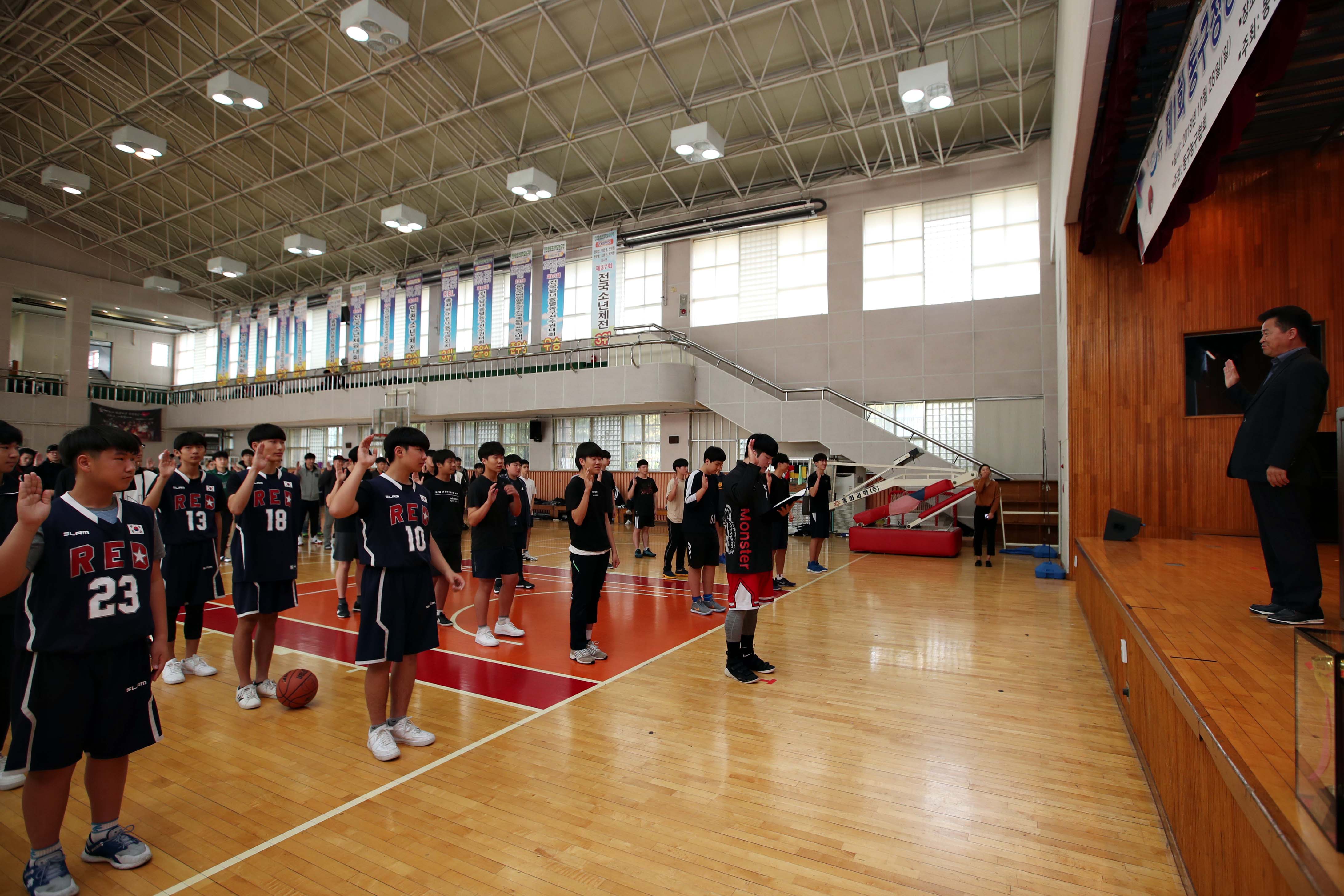 20181028_제1회_동구청장배_농구대회5.jpg 이미지