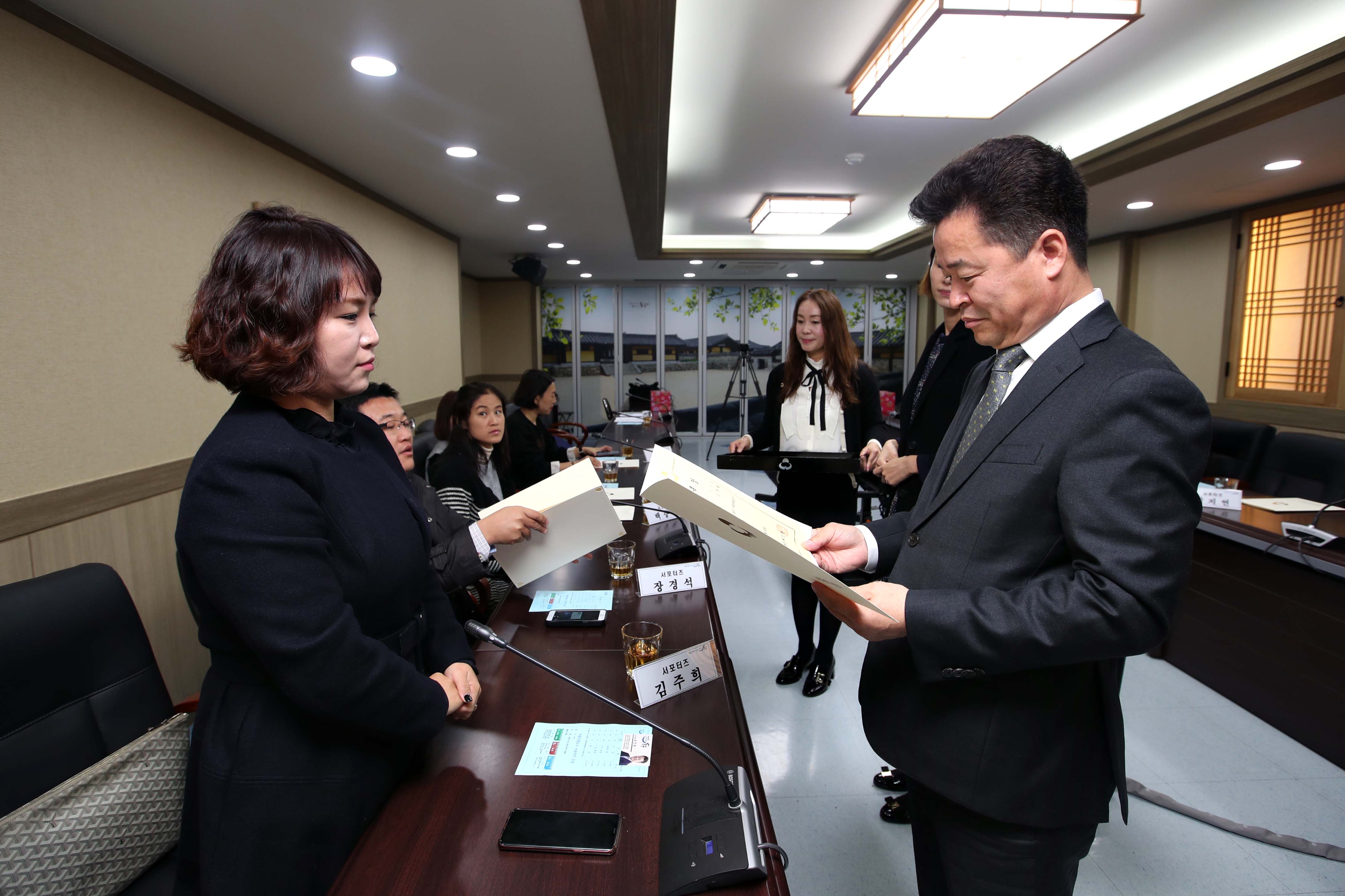 20181030_아동친화도시_서포터즈_위촉식9.jpg 이미지