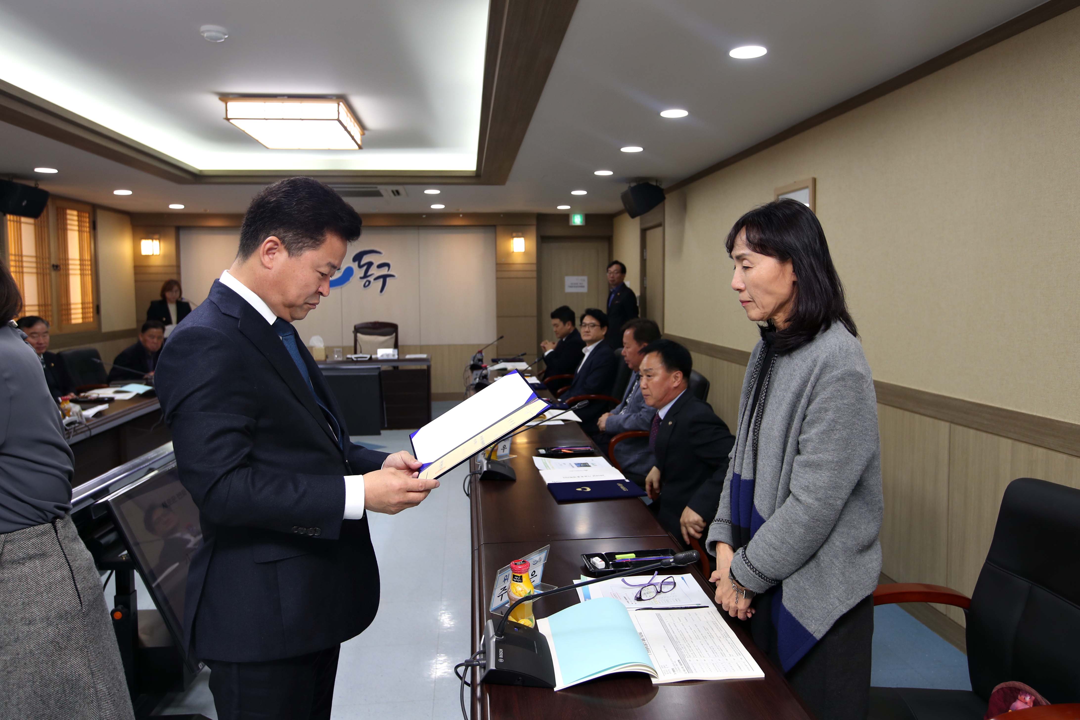 20181101_기금운용심의위원회3.jpg 이미지
