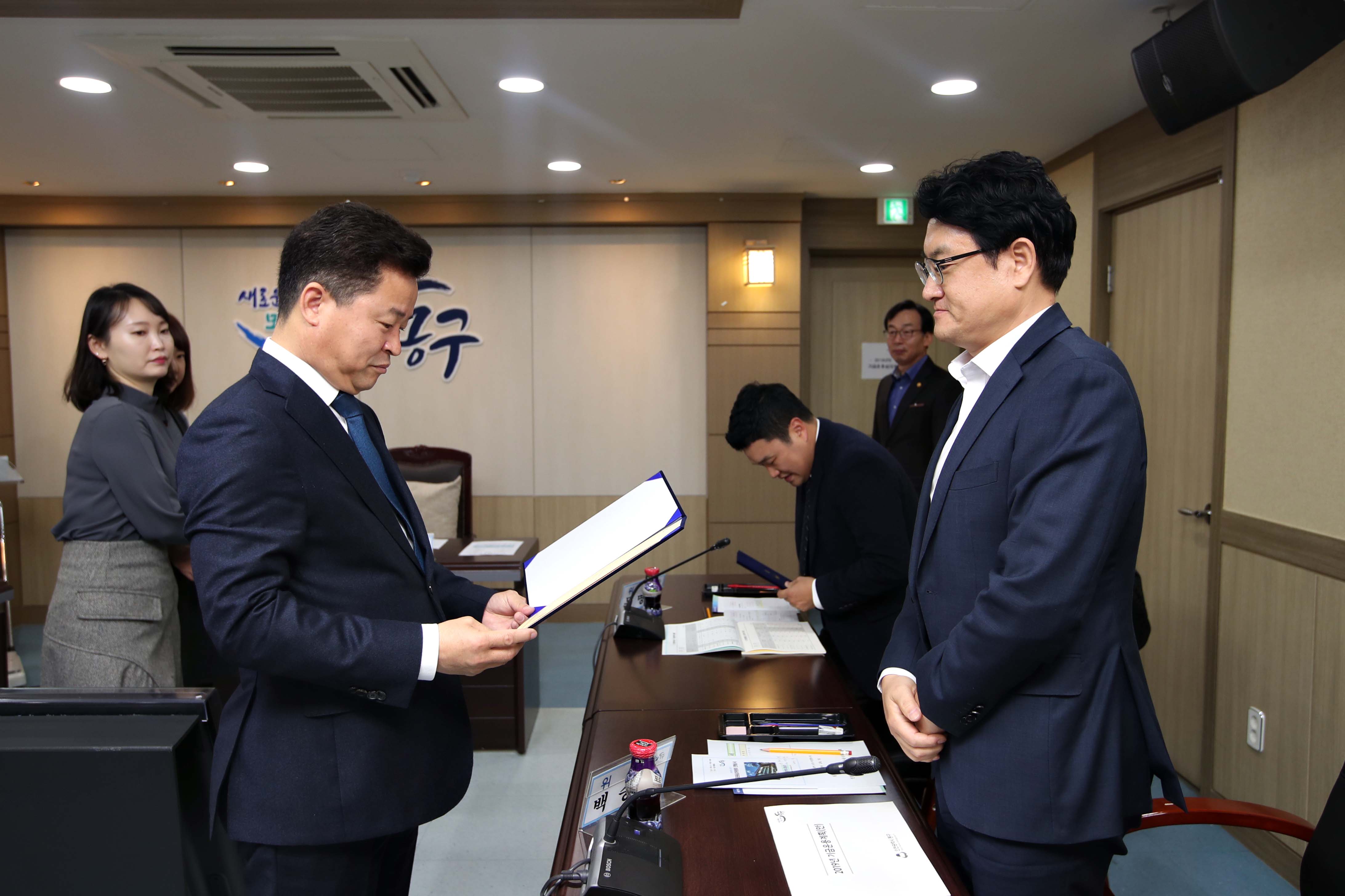 20181101_기금운용심의위원회7.jpg 이미지