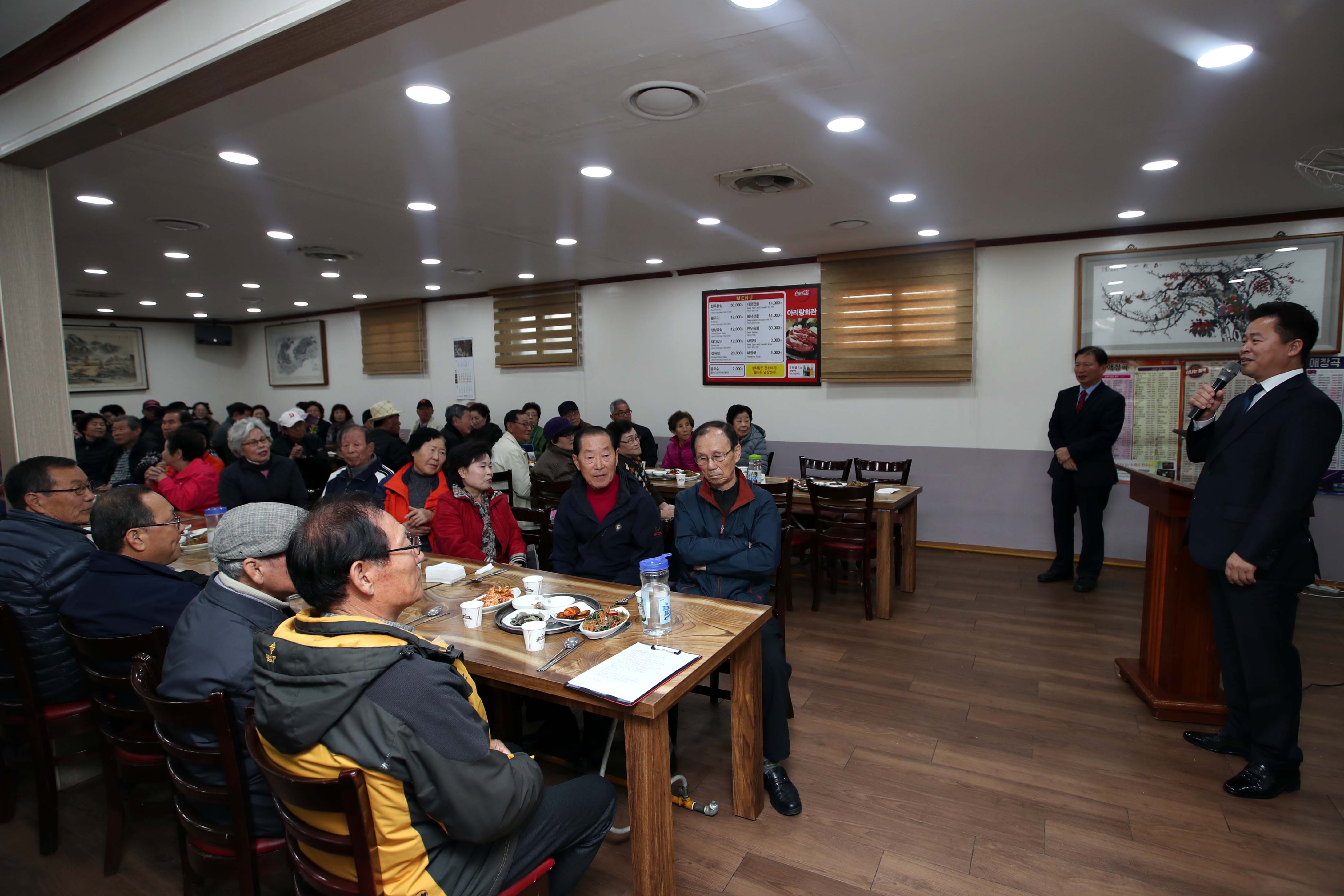 20181101_노인일자리_및_사회활동지원사업_간담회5.jpg 이미지