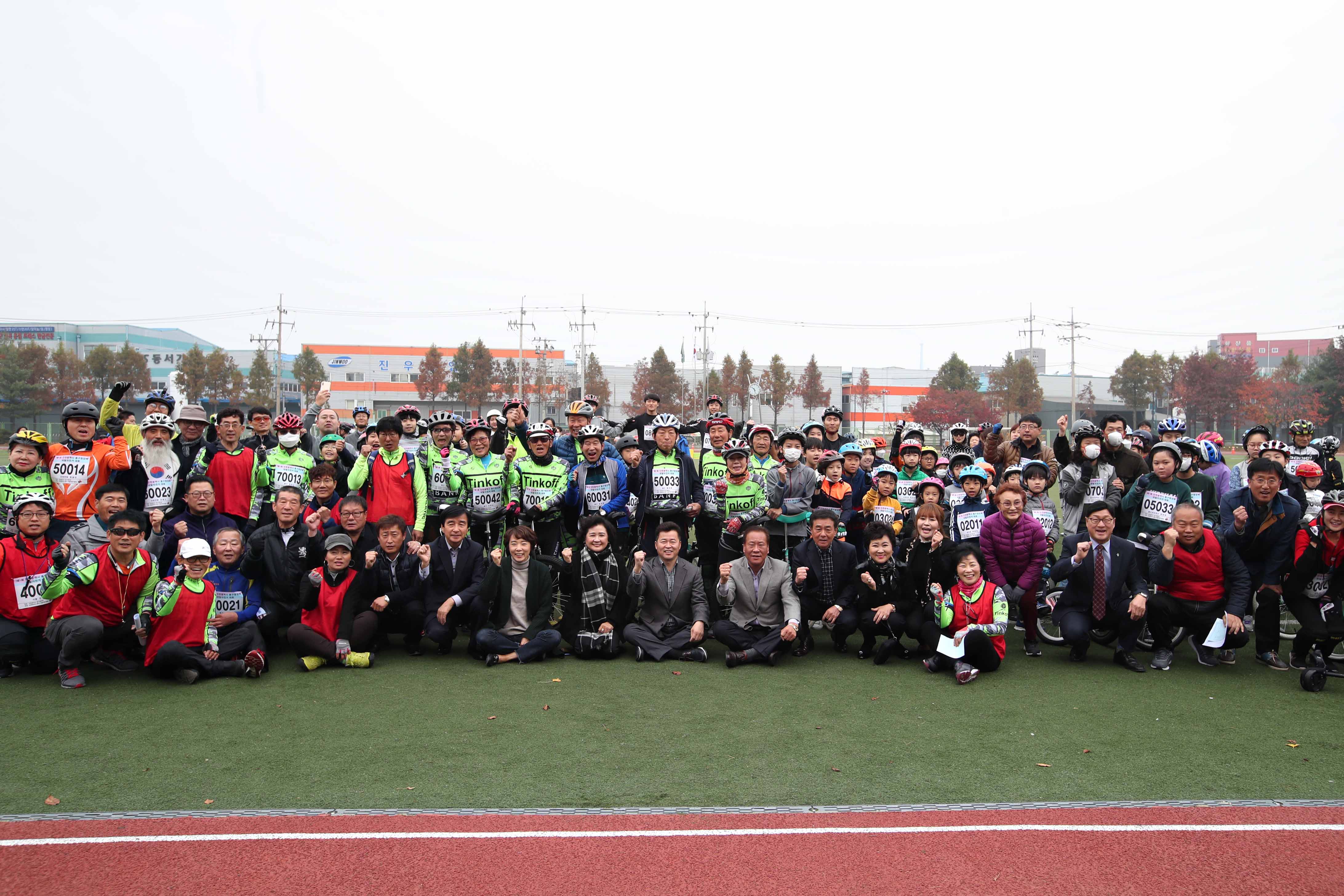 20181111_제1회_동구청장배_외발자전거대회1.jpg 이미지