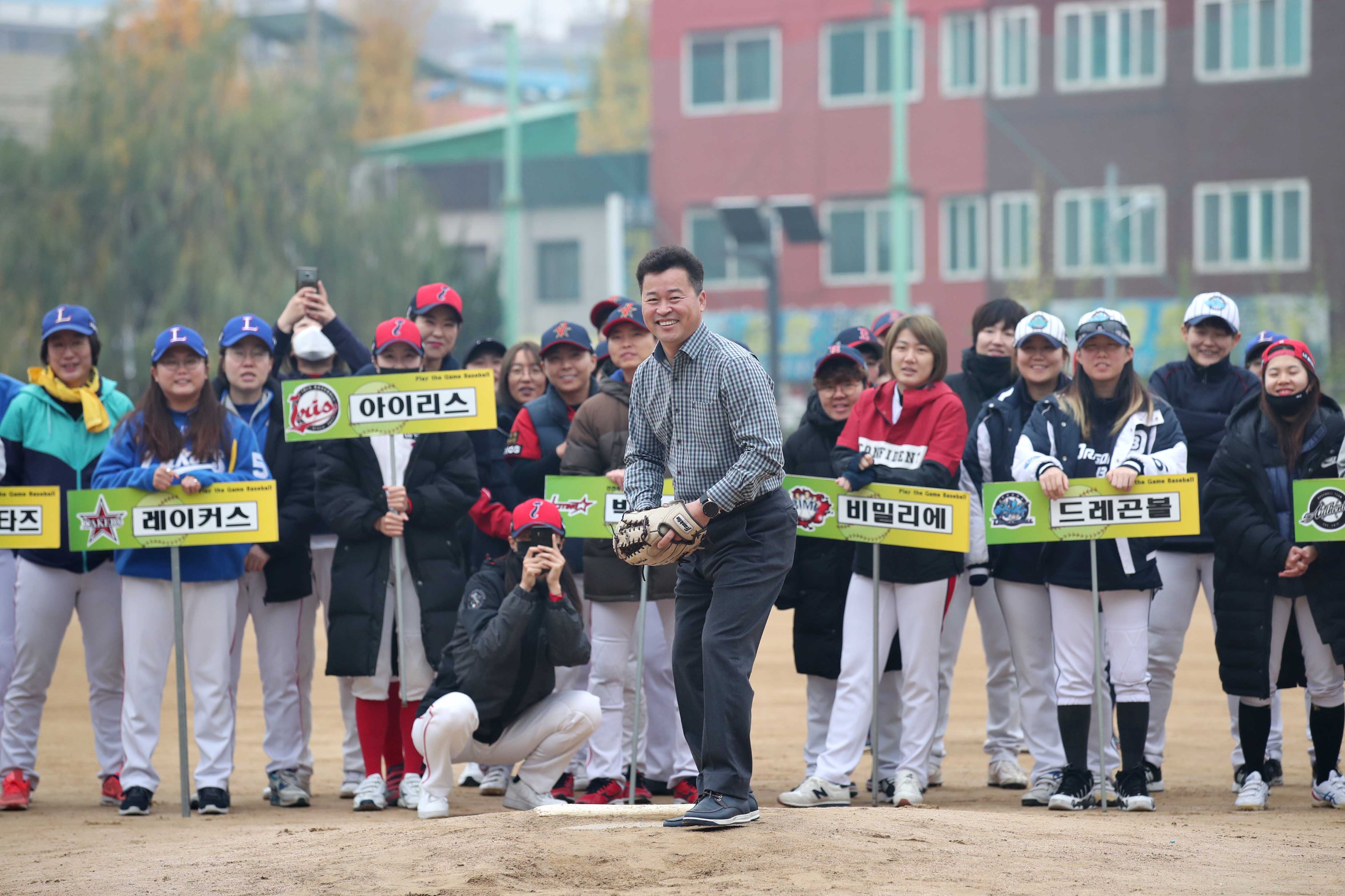20181111_제1회_동구청장배_여자야구대회1.jpg 이미지