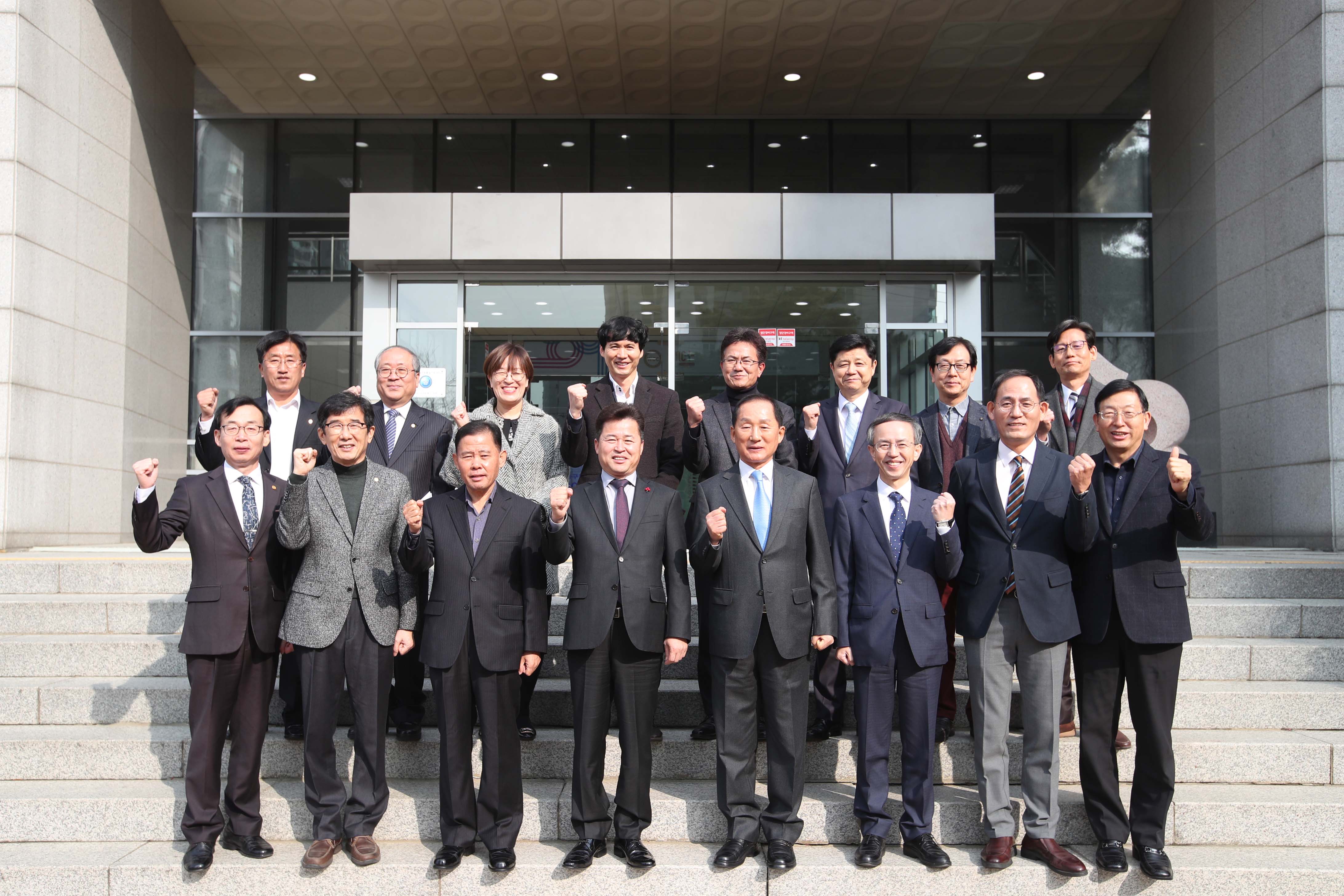 20181119_동구청_재능대_관학협력_업무협약식4.jpg 이미지