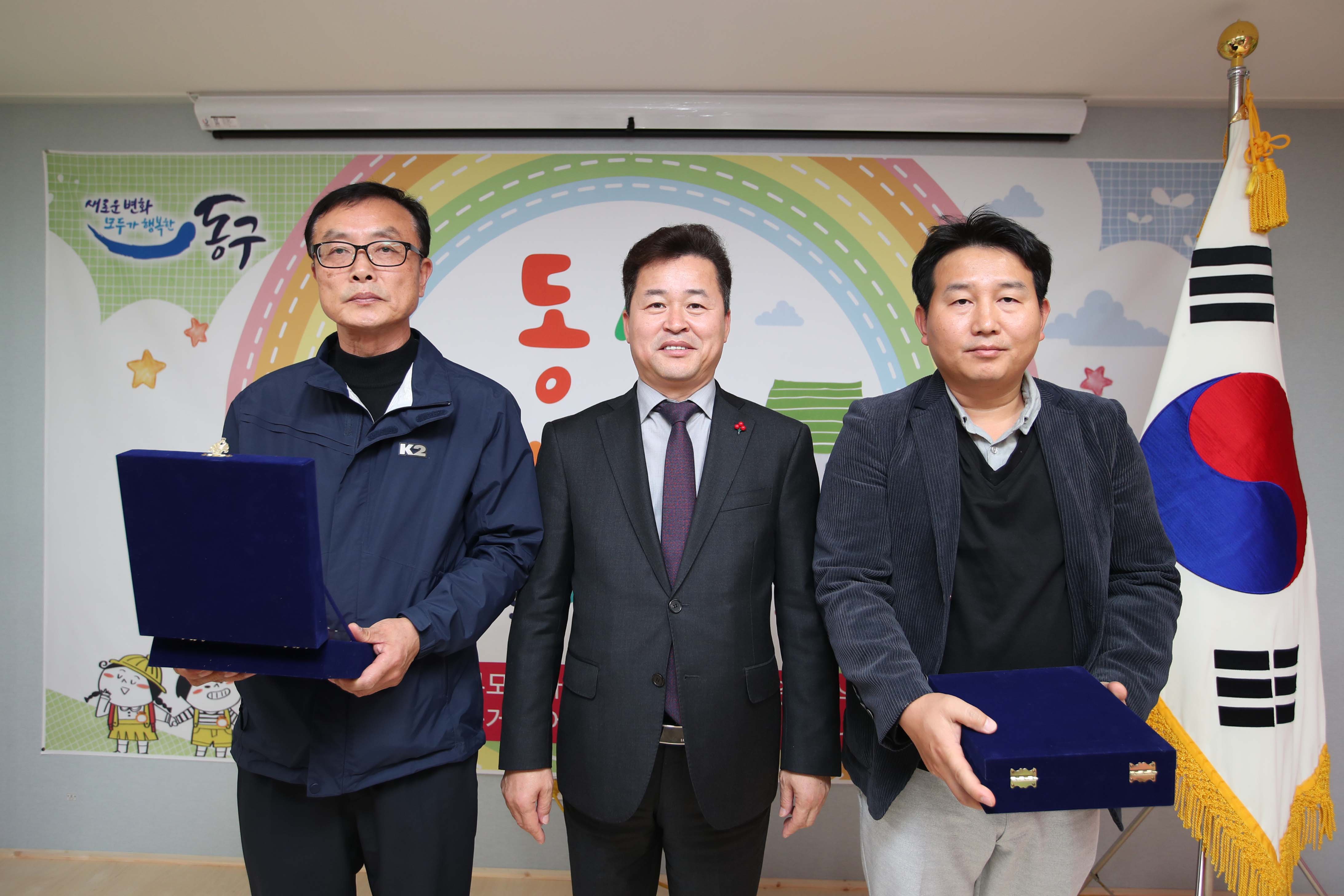 20181119_동산어린이집_개원식20.jpg 이미지
