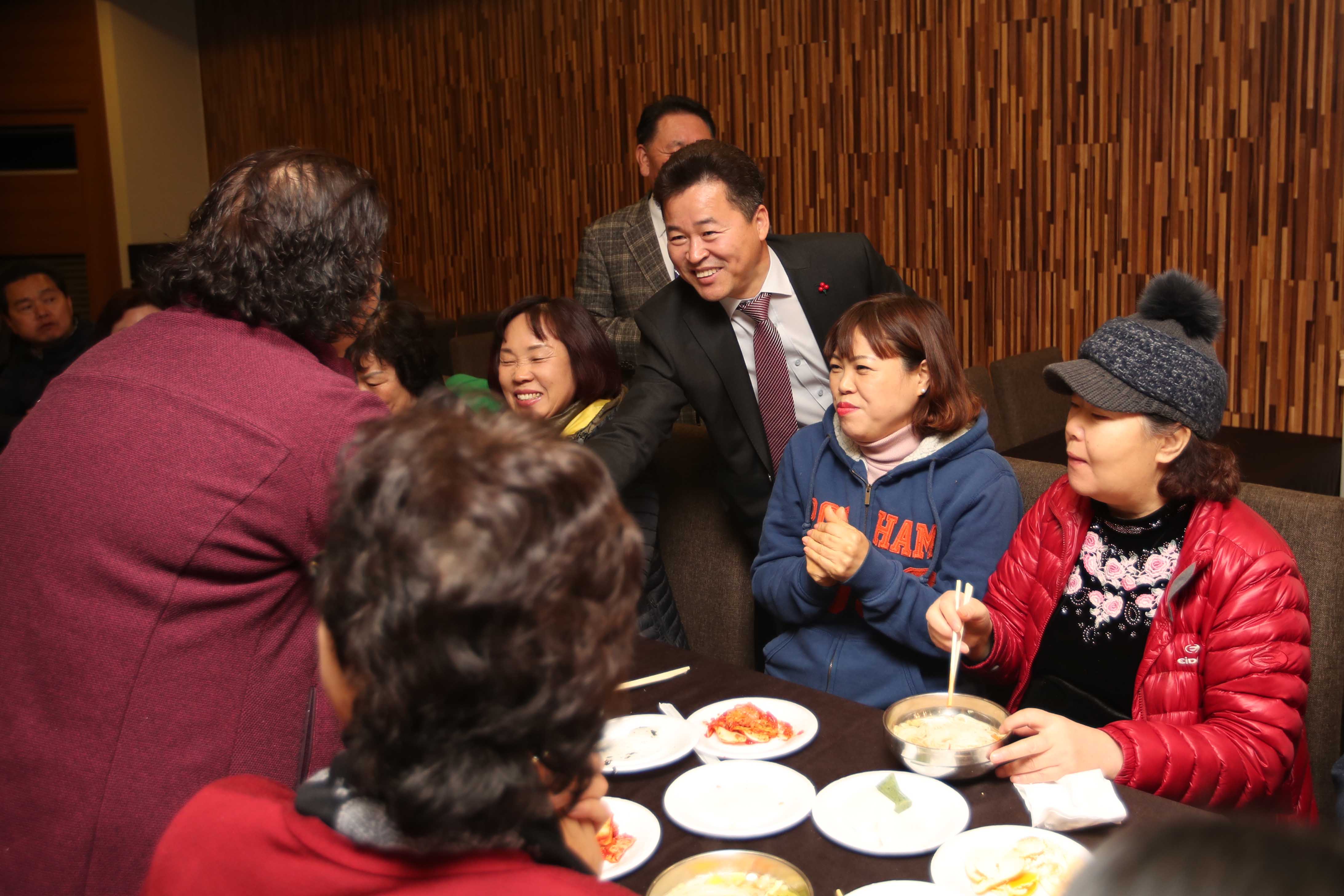 20181120_한국자유총연맹_동구지회_이웃사랑_다과회2.jpg 이미지