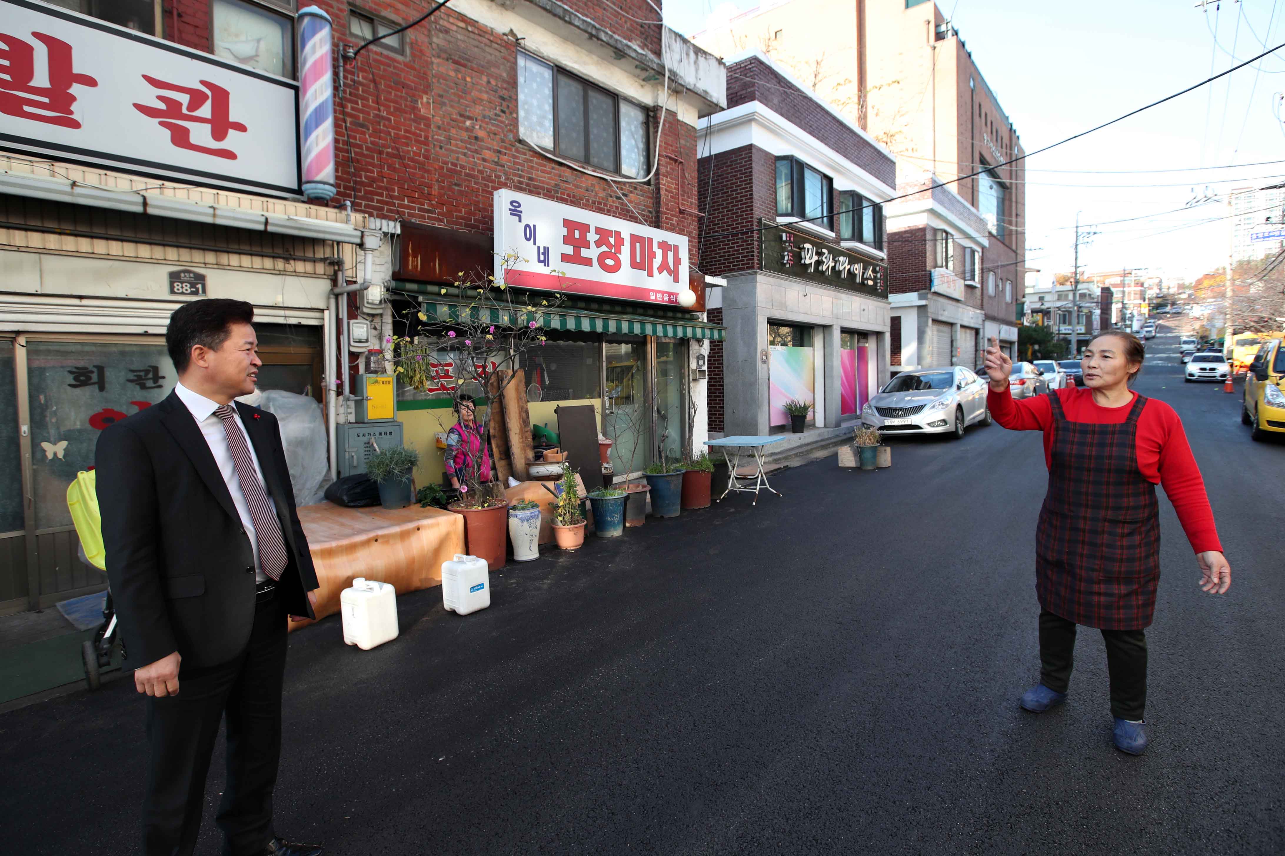 20181120_허인환_구청장님.jpg 이미지