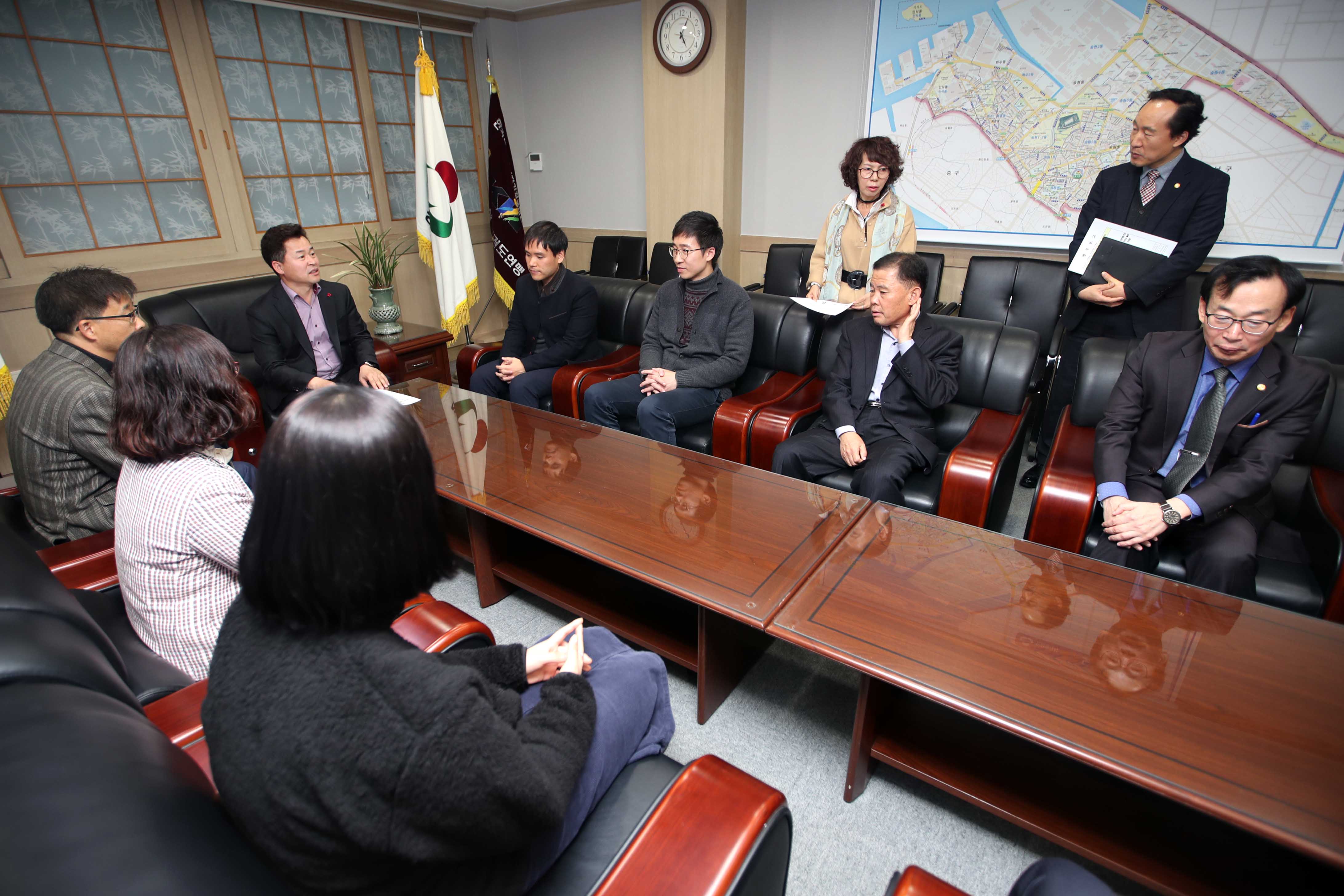 20181121_동구_공직자_사랑나눔_실천_기탁식2.jpg 이미지
