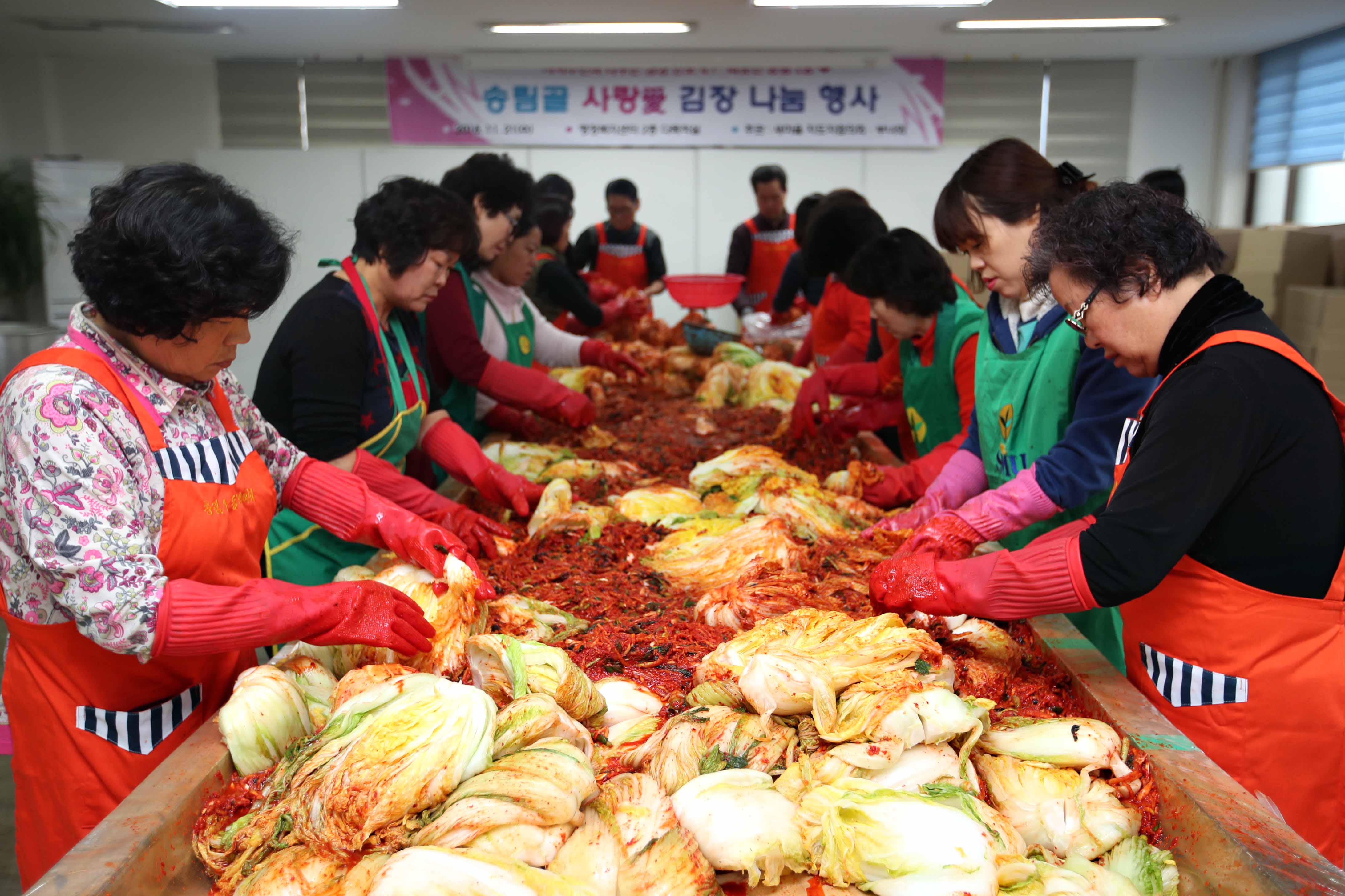 20181121_김장_김치_송림1동_화수2동2.jpg 이미지
