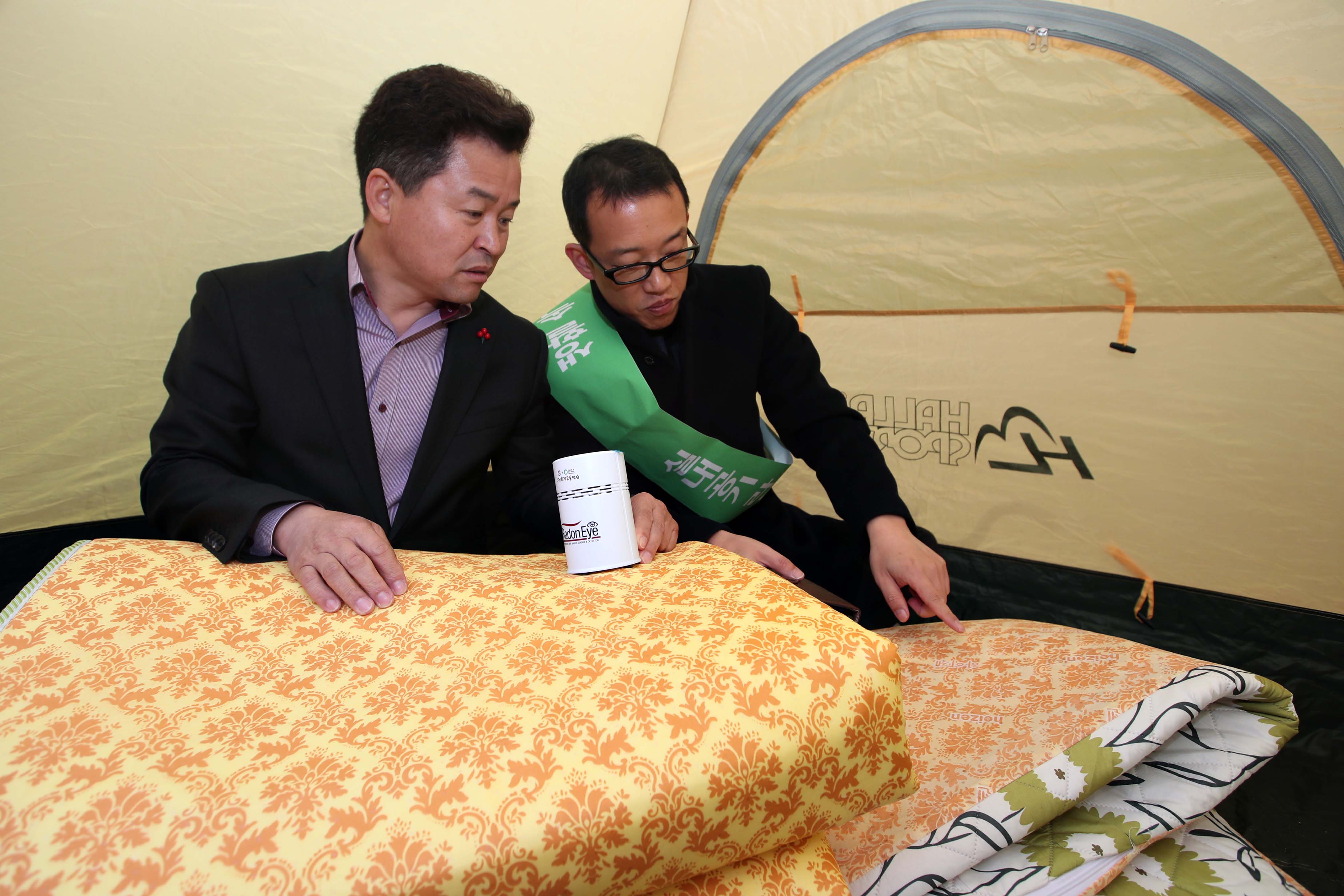 20181121_라돈_저감_현장_캠페인2.jpg 이미지