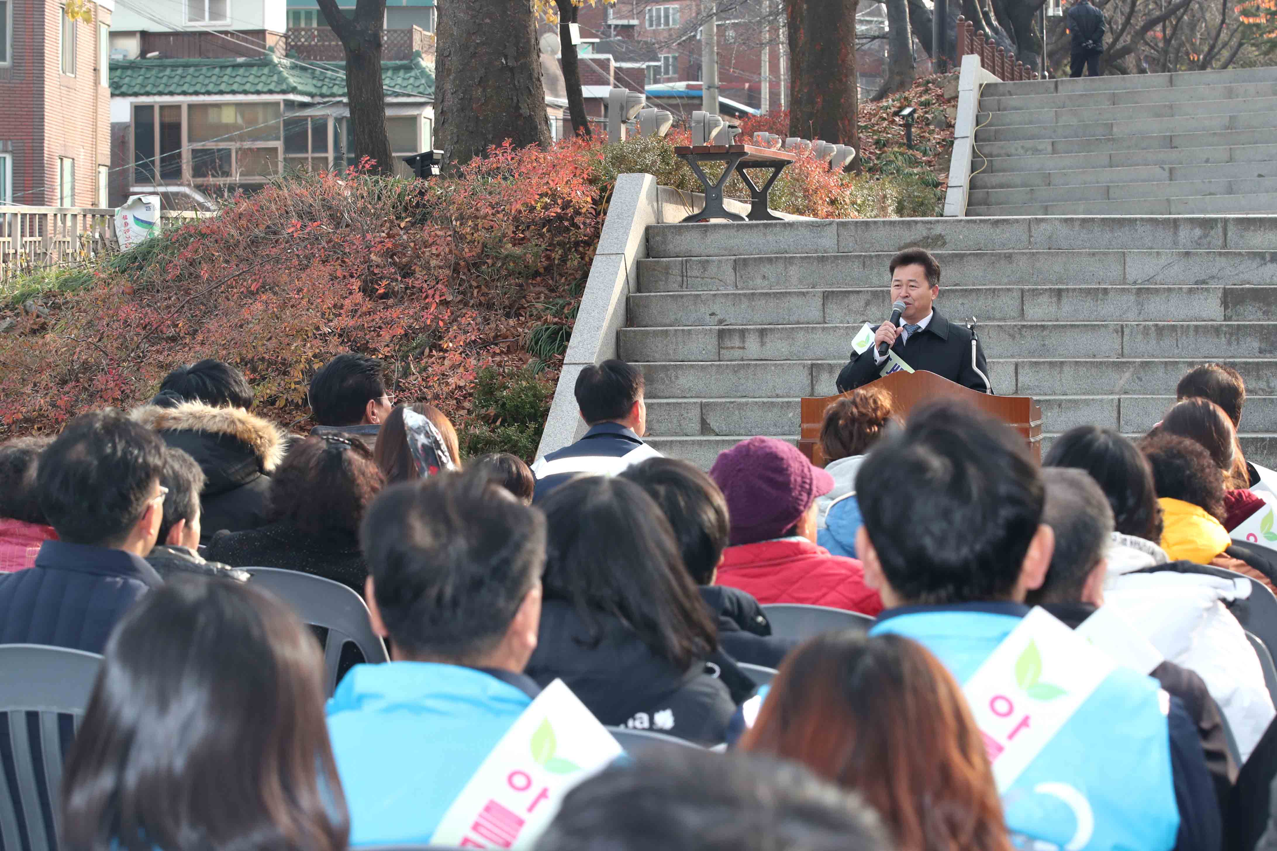 20181123_나무심기_행사10.jpg 이미지