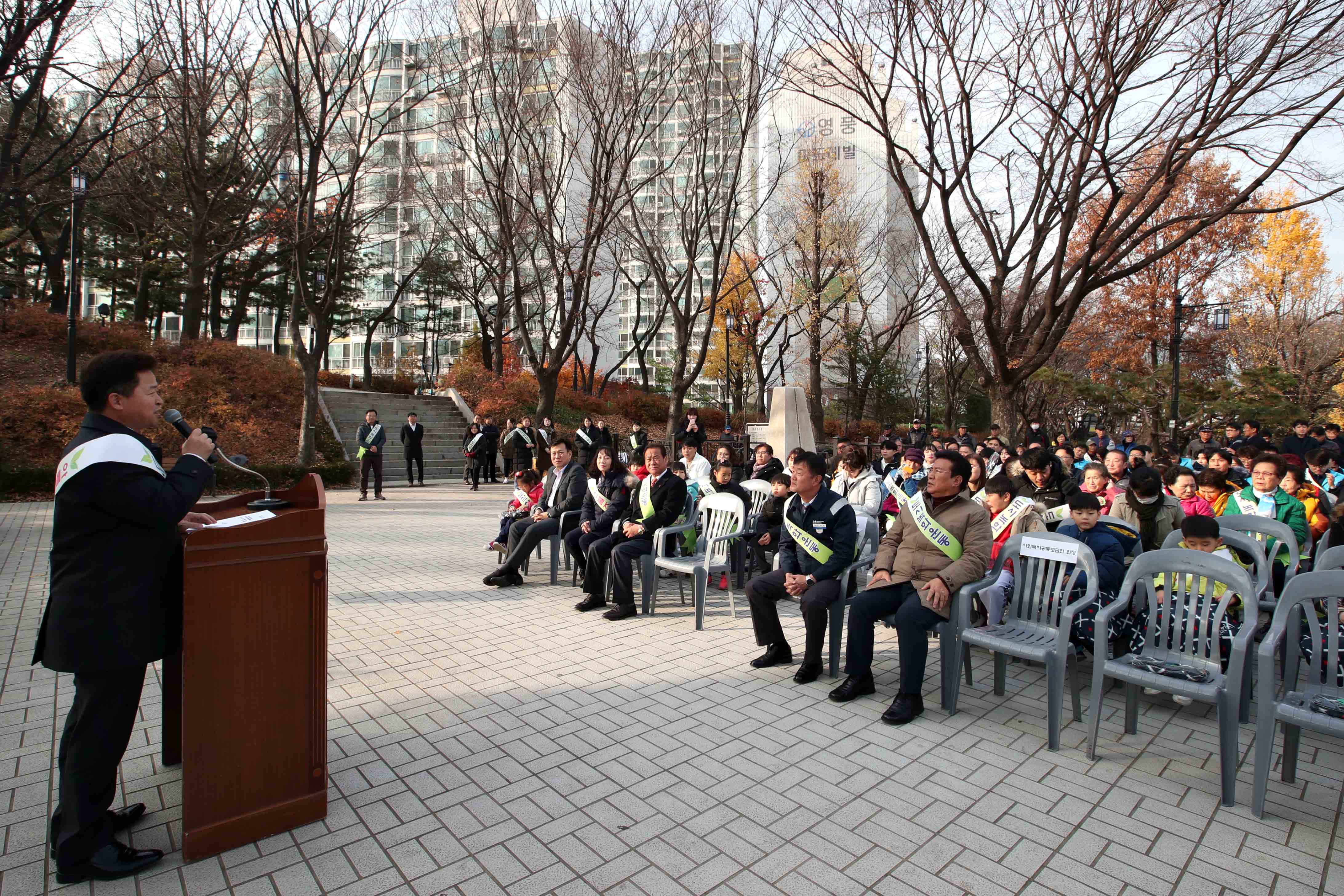 20181123_나무심기_행사9.jpg 이미지