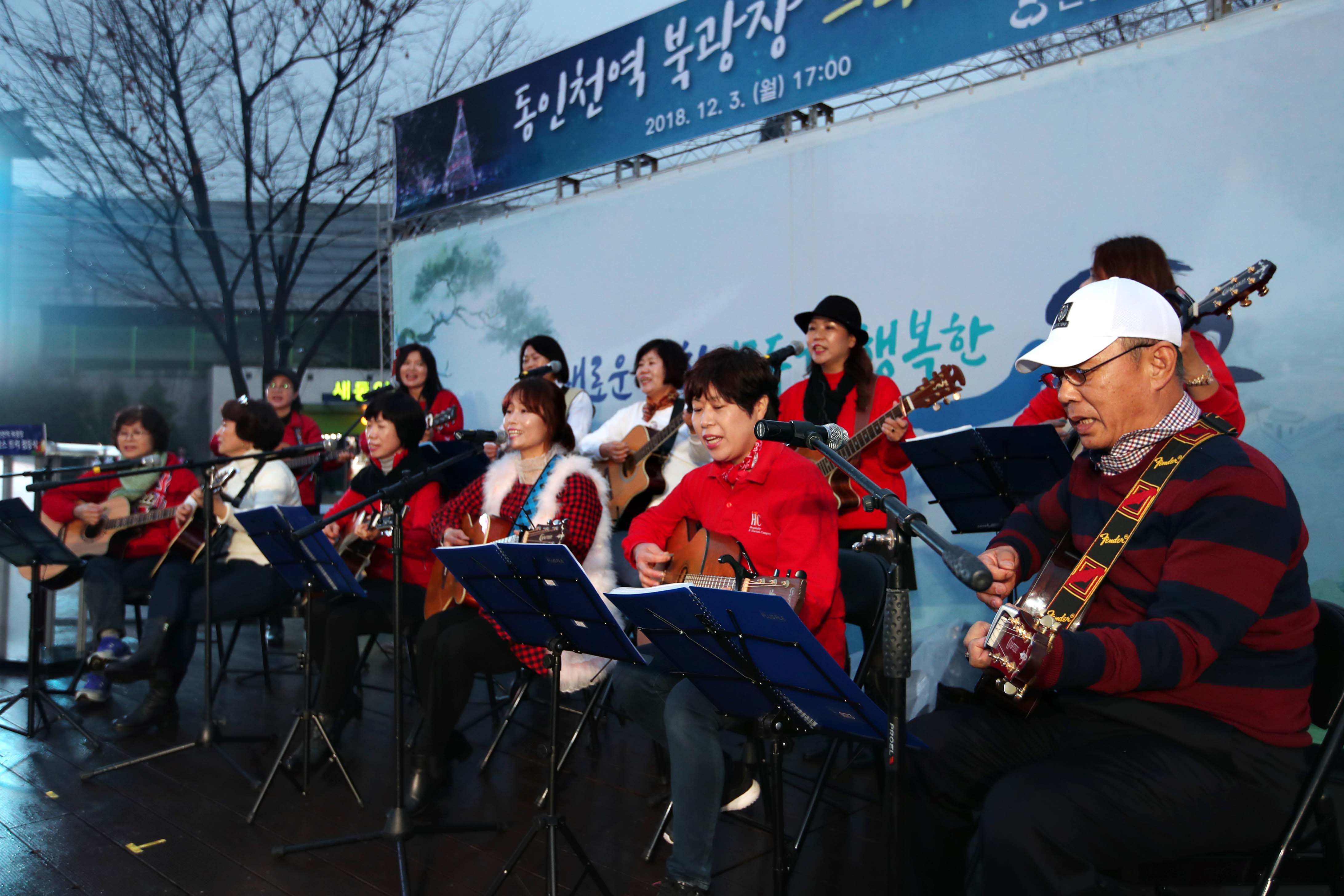 20181203_크리스마스_트리_점등식8.jpg 이미지