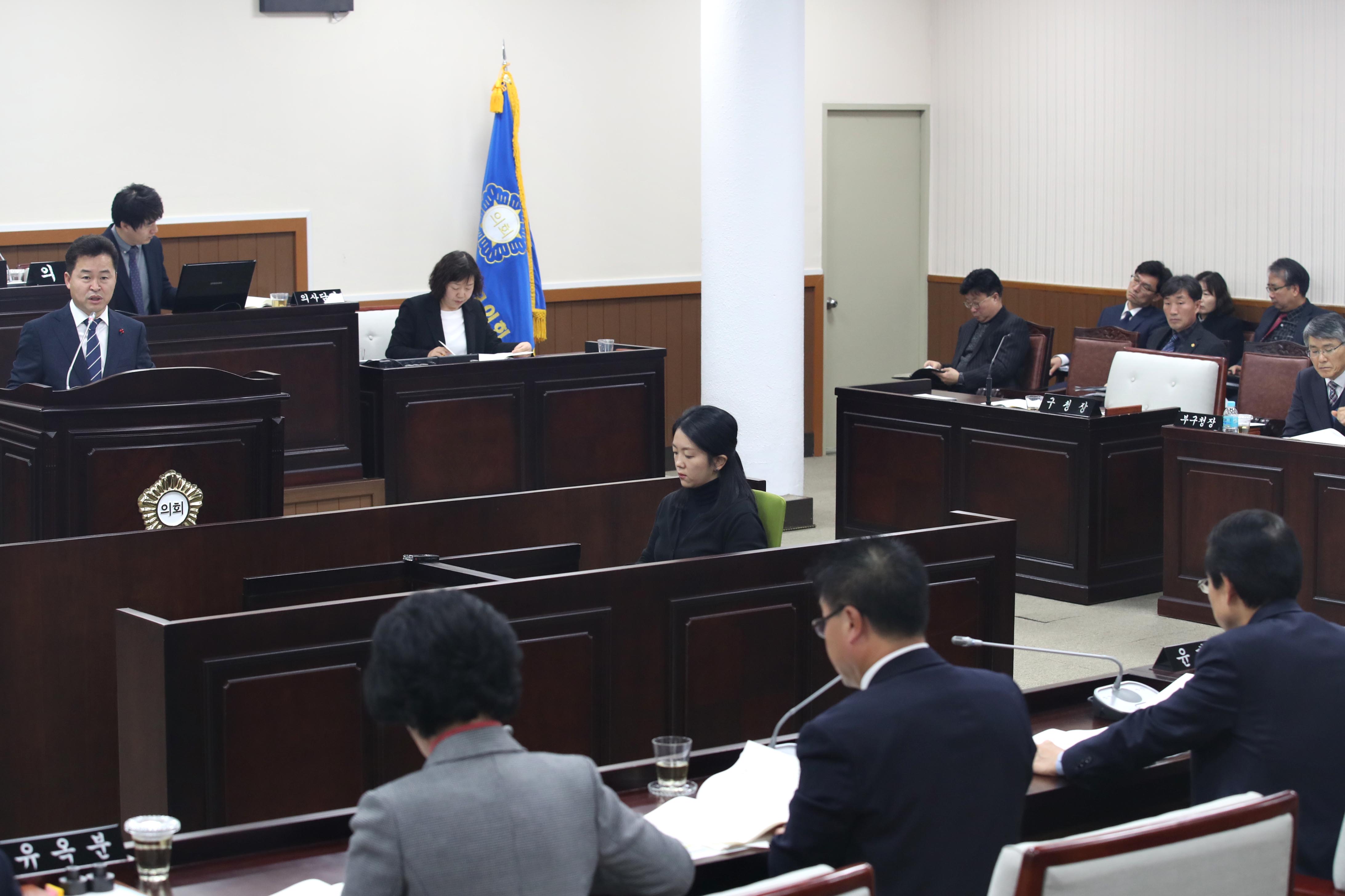 20181206_동구의회_제2차_정례회_구정질문에_대한_답변13.jpg 이미지