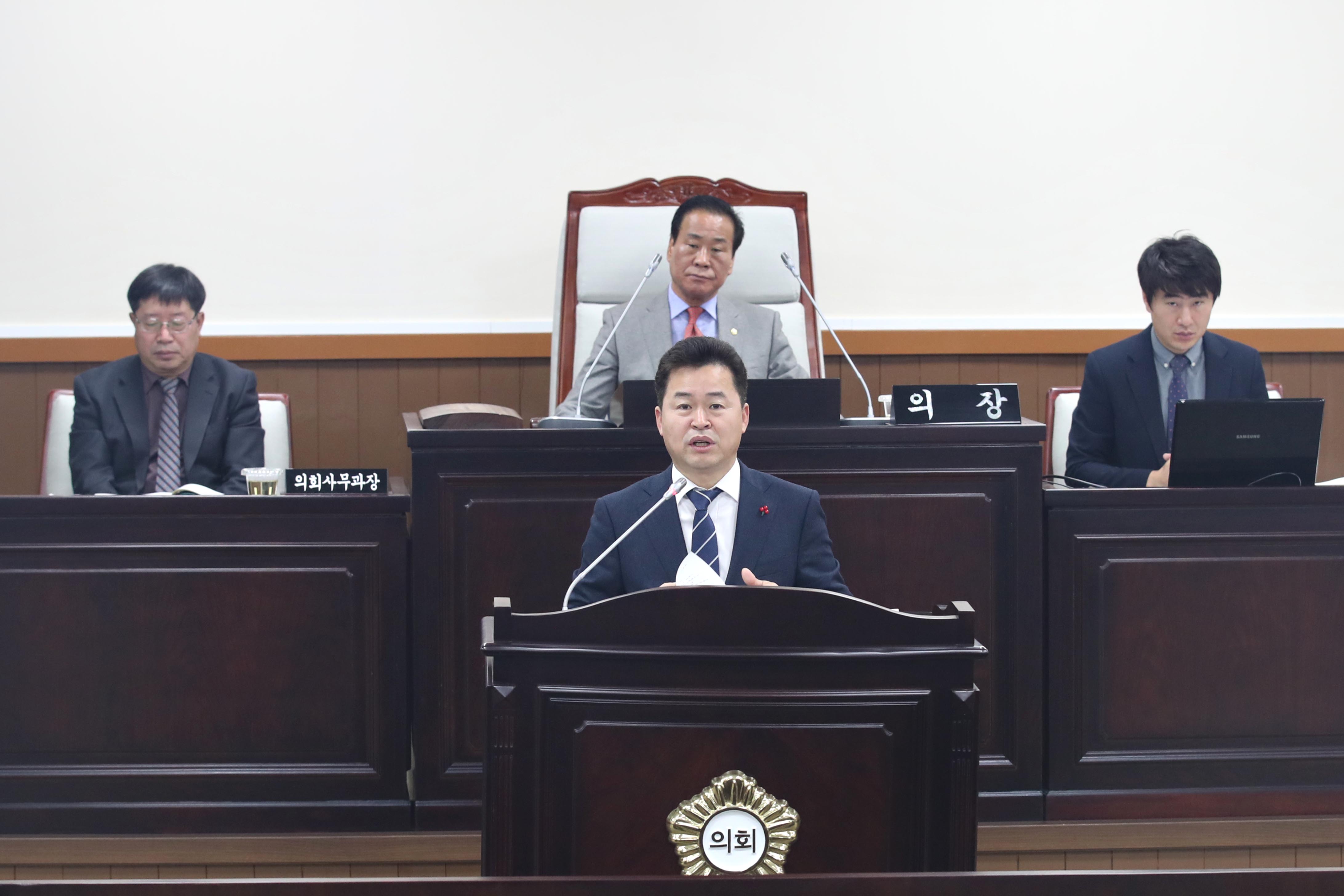 20181206_동구의회_제2차_정례회_구정질문에_대한_답변3.jpg 이미지