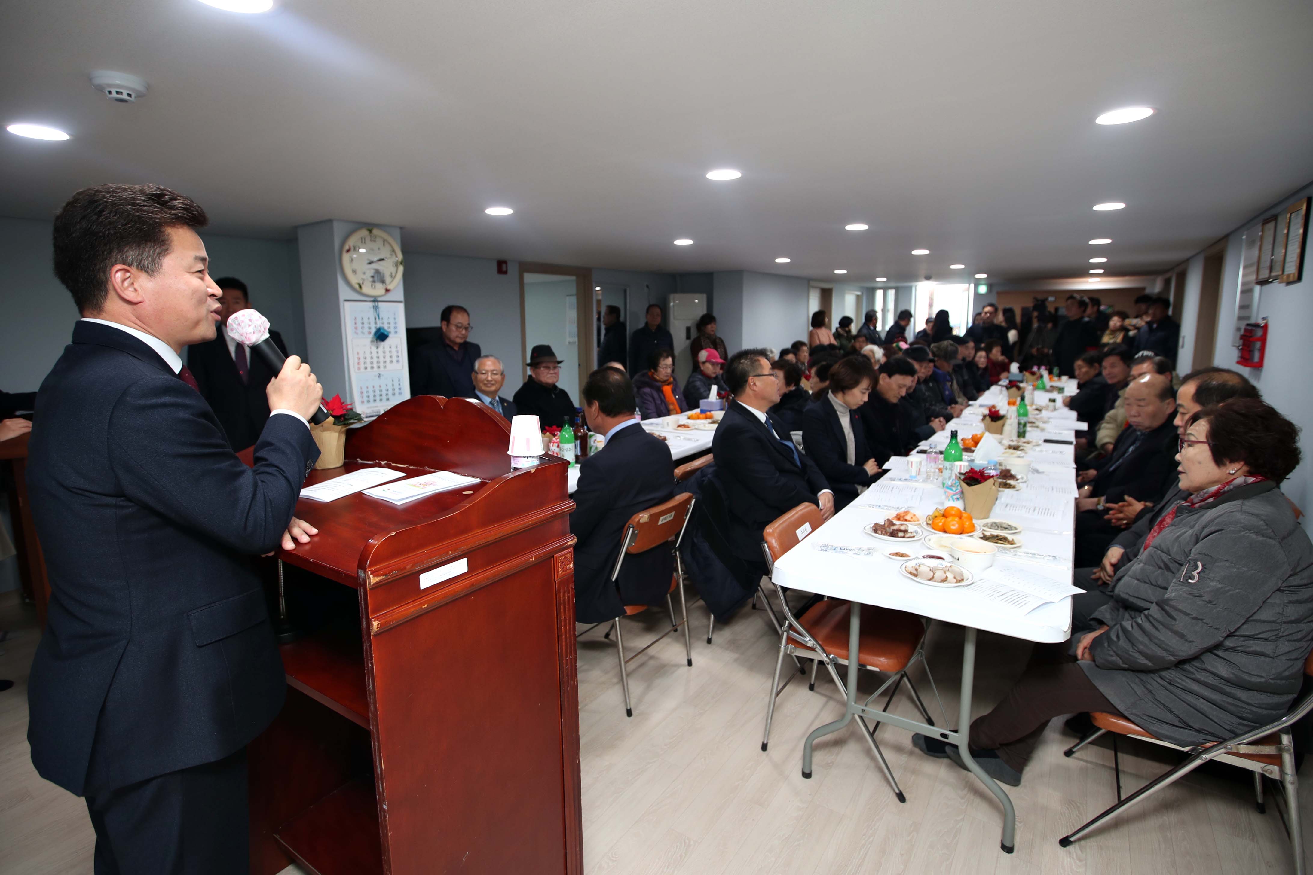 20181207_만석동_제3경로당_리모델링_개소식9.jpg 이미지