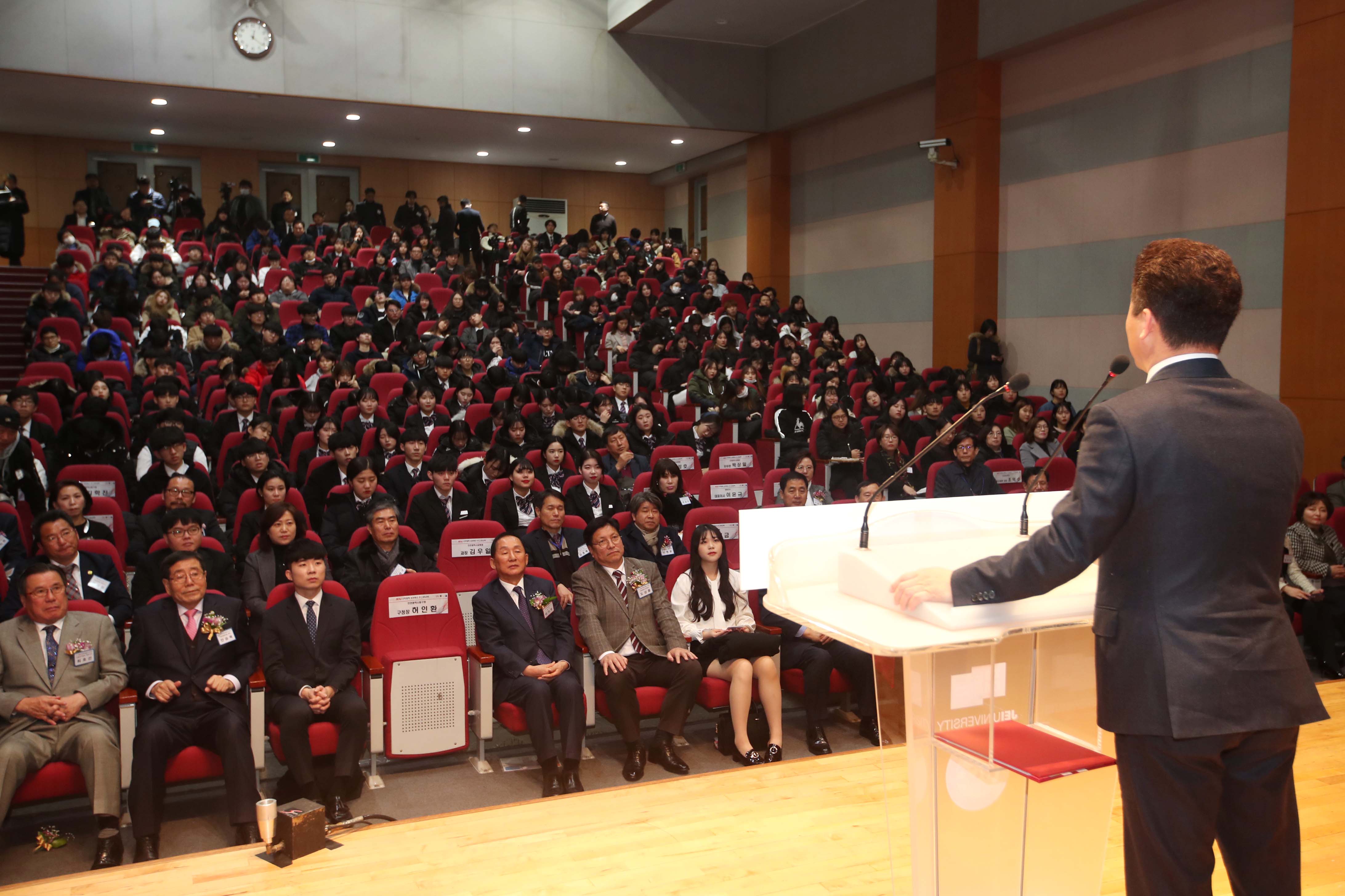 20181213_인천재능대학교_산학협력_성과확산_포럼_개막식19.jpg 이미지