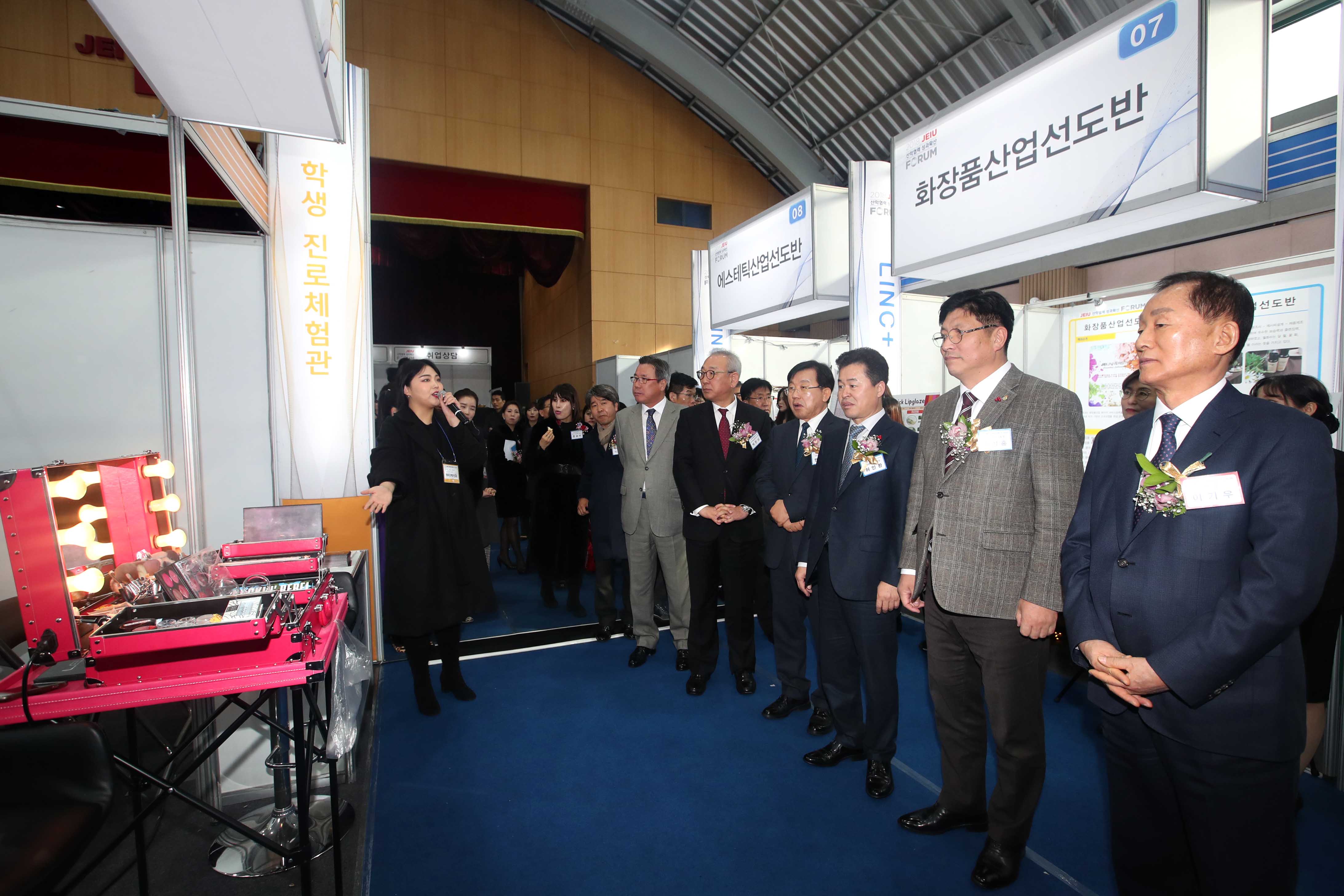20181213_인천재능대학교_산학협력_성과확산_포럼_개막식5.jpg 이미지