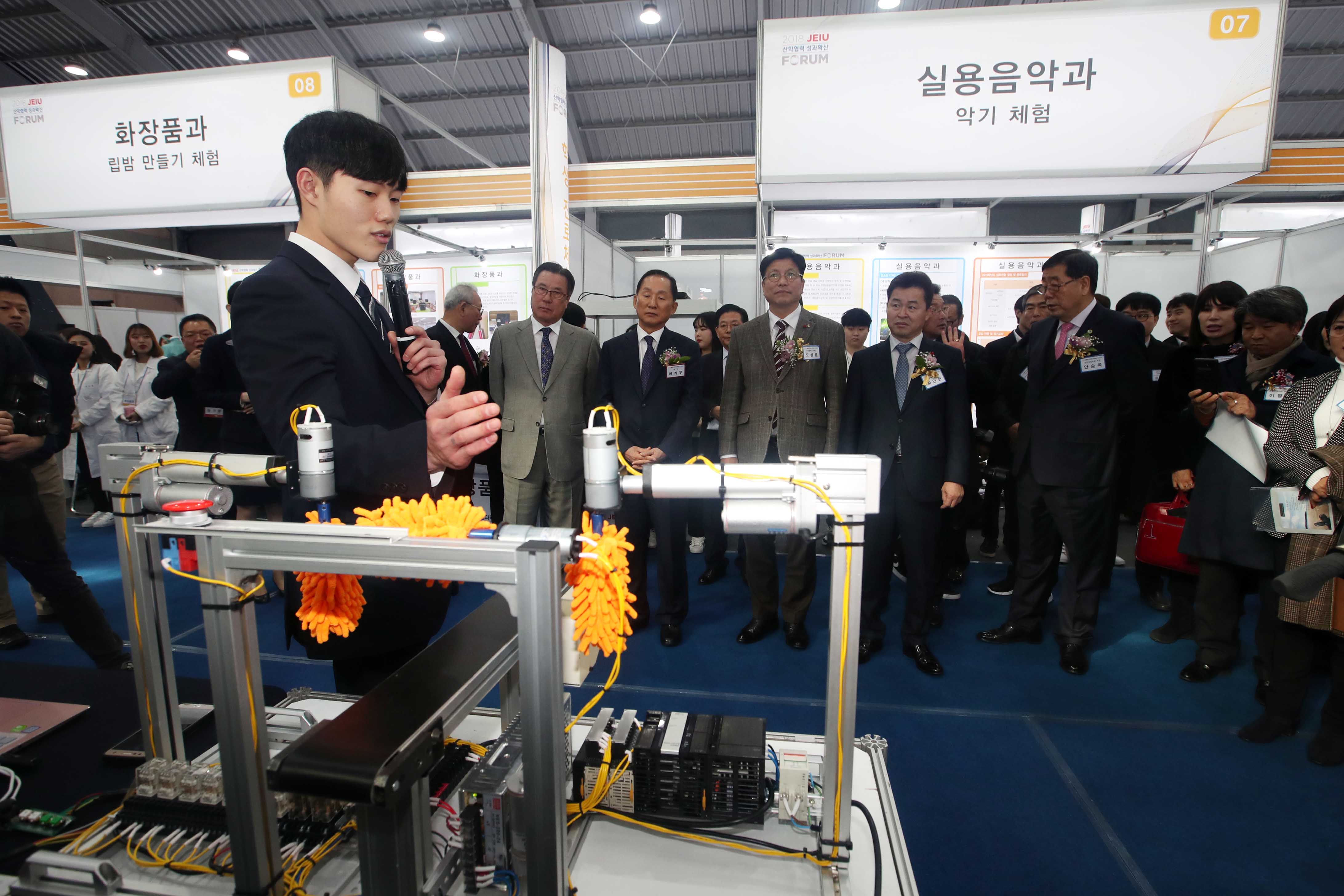 20181213_인천재능대학교_산학협력_성과확산_포럼_개막식8.jpg 이미지