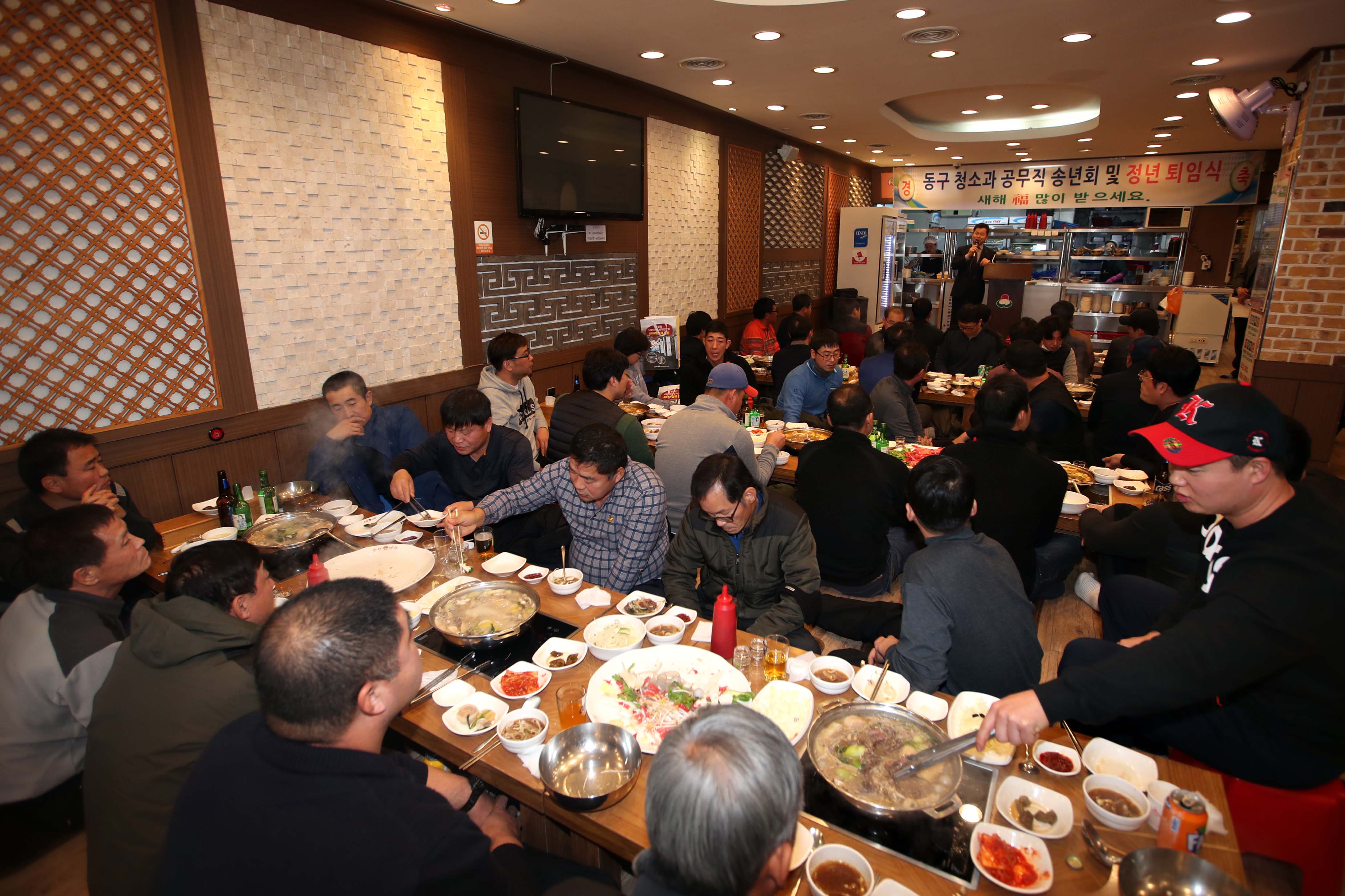 20181214_환경미화원_송년회_및_정년_퇴임식4.jpg 이미지