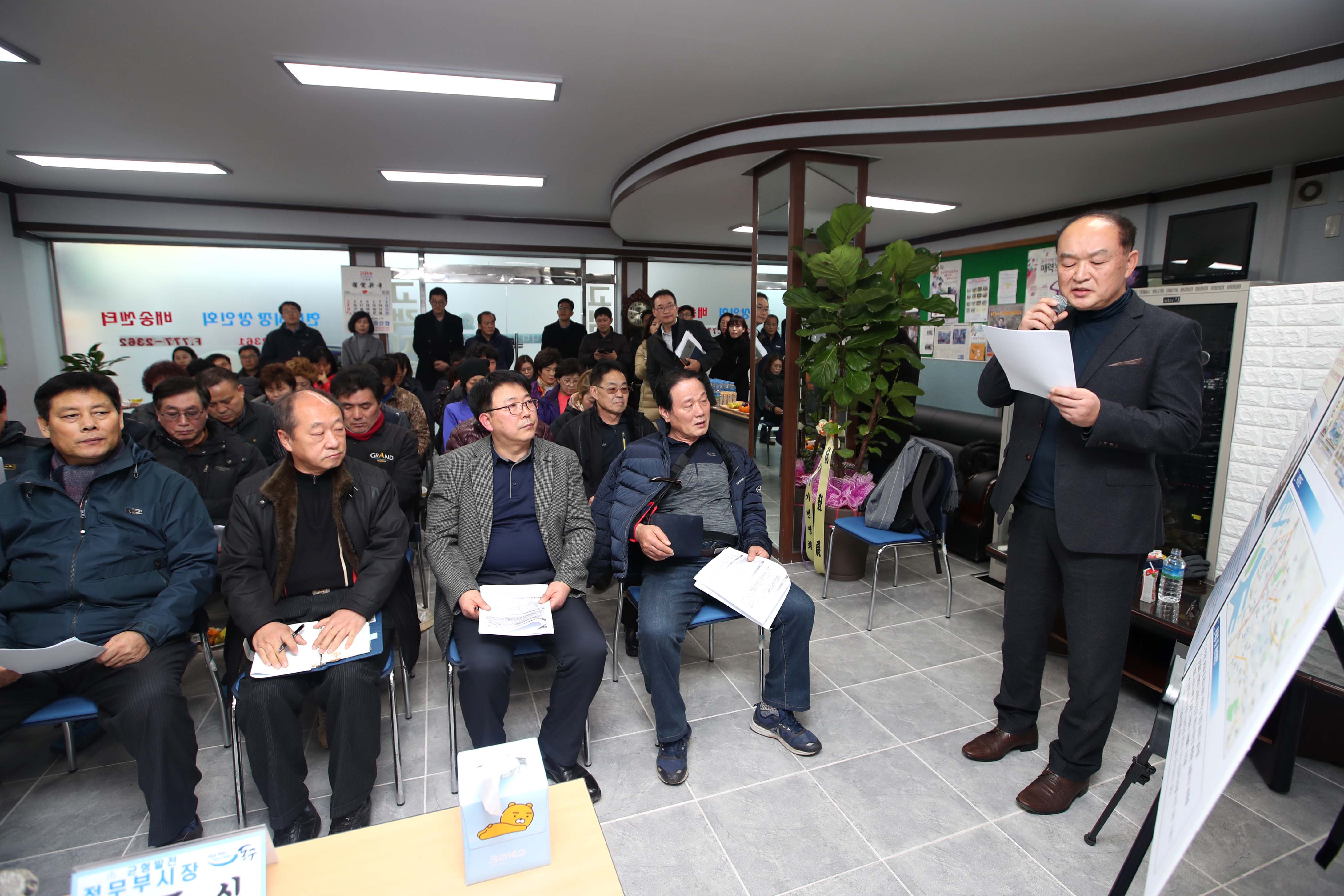 20181218_동구_시민정책_소통의_날_현대시장6.jpg 이미지