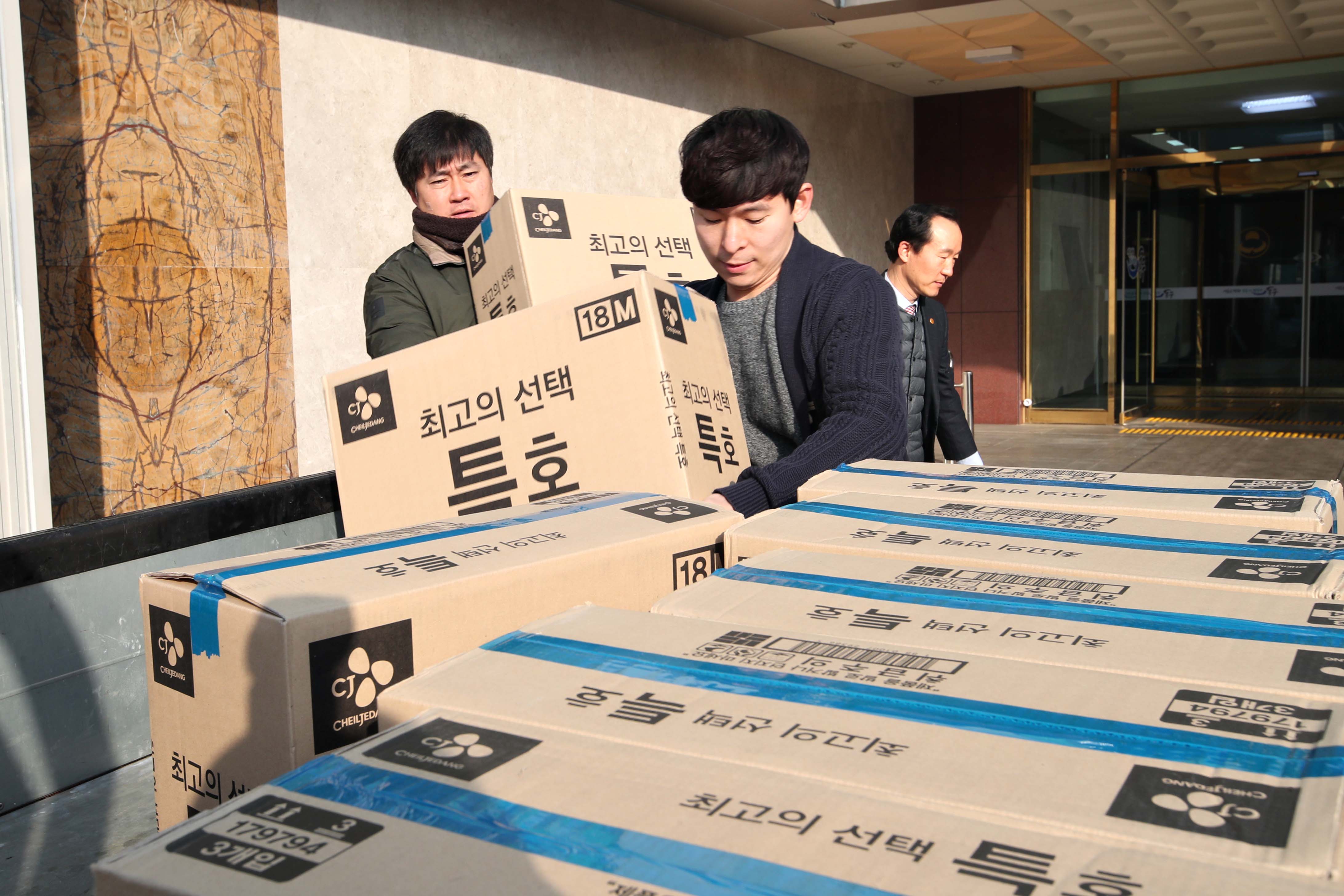 20181219_삼천리_인천연료전지_크리스마스_선물_전달식4.jpg 이미지