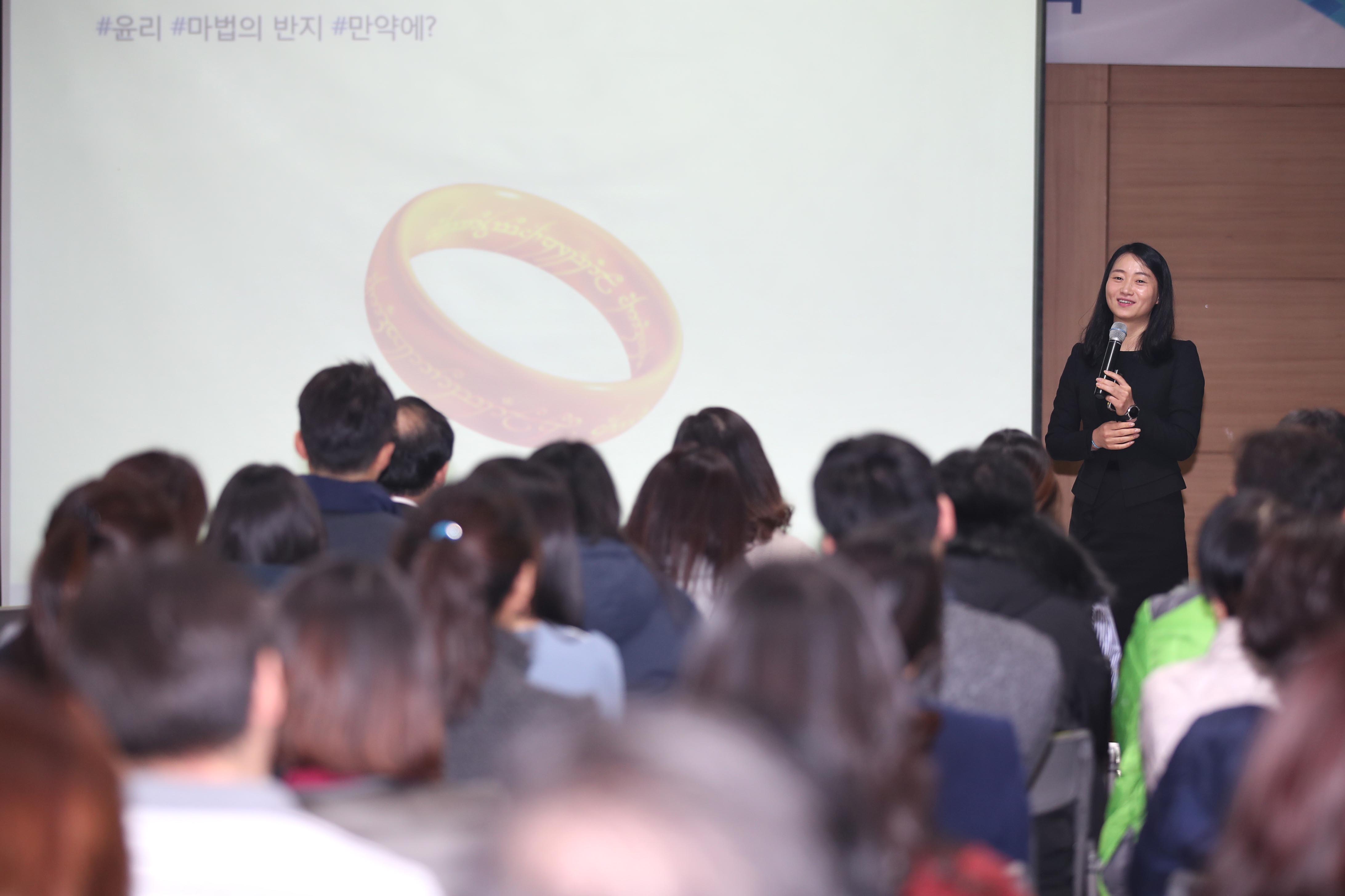20181220_청렴교육.jpg 이미지