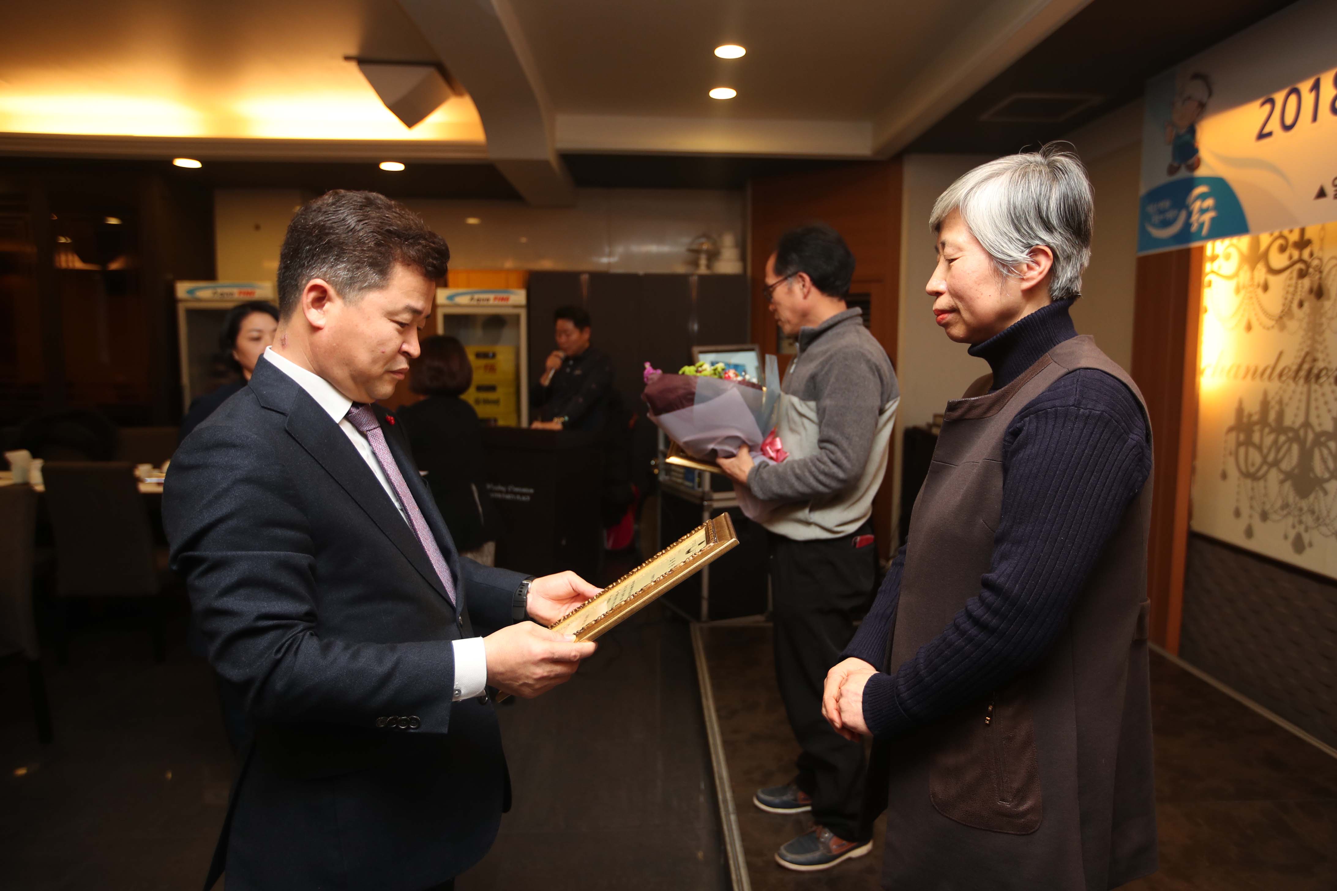20181221_지역자활센터_자활사업연찬회9.jpg 이미지