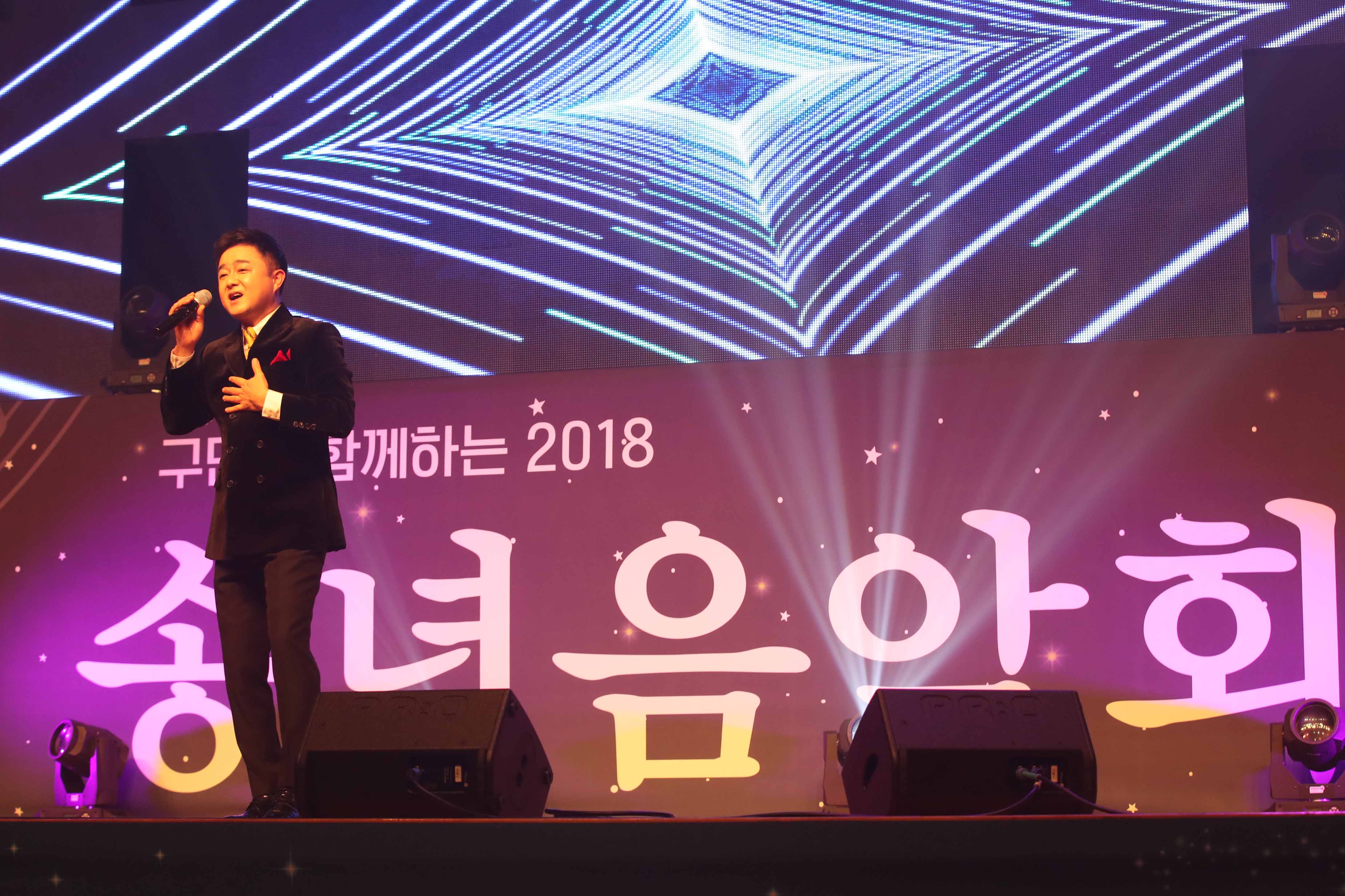 20181221_송년음악회20.jpg 이미지