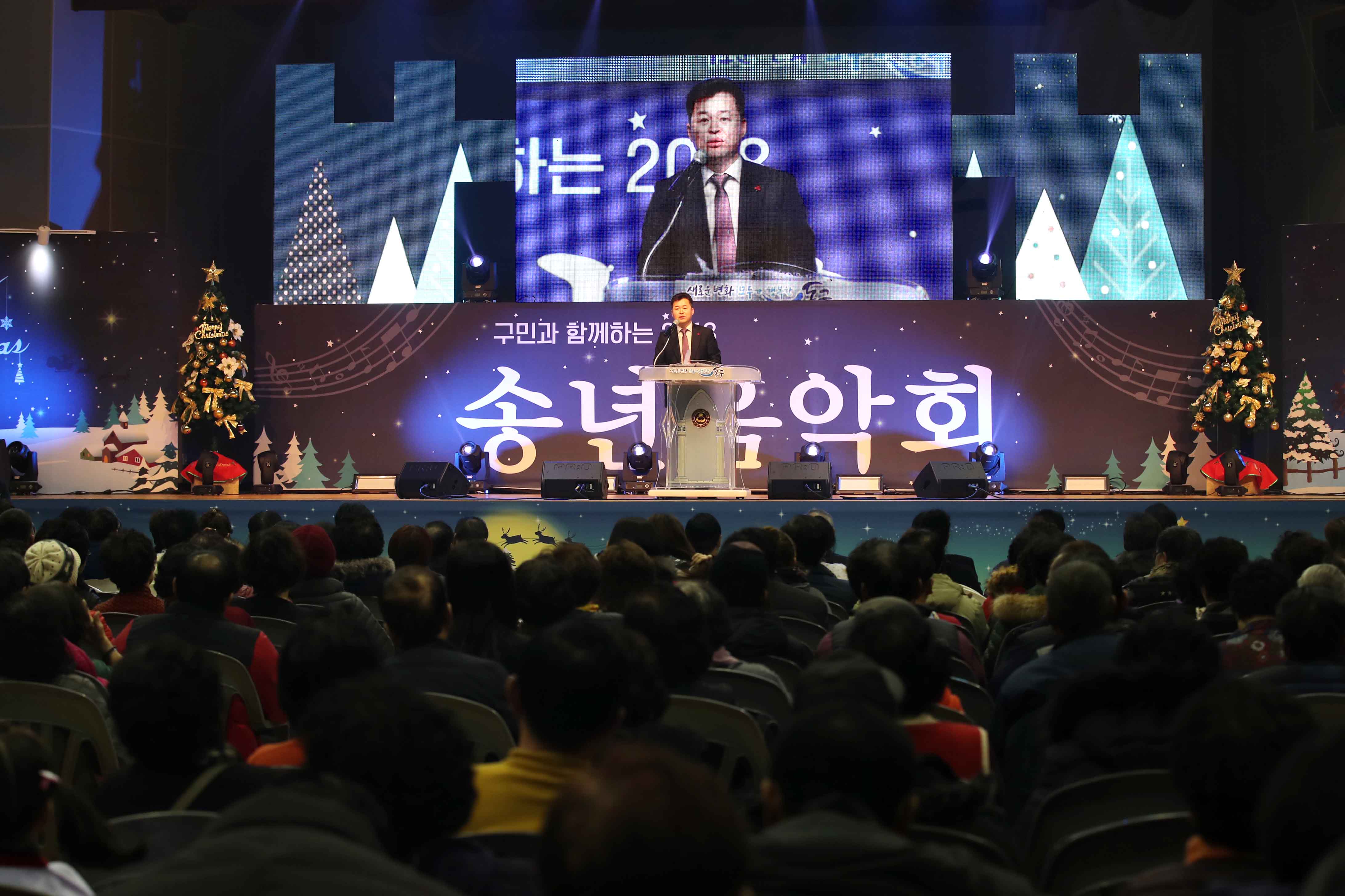 20181221_송년음악회6.jpg 이미지