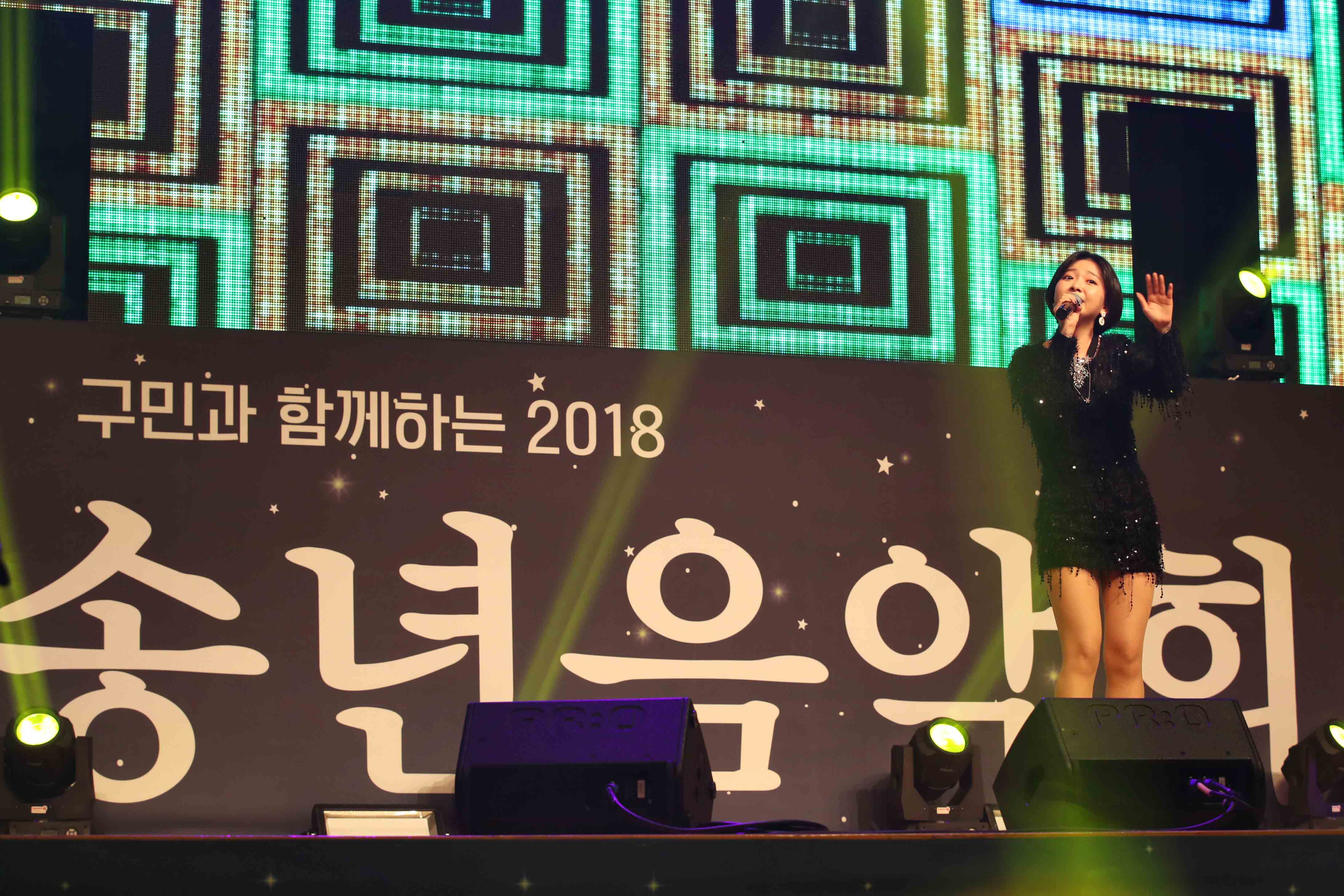 20181221_송년음악회8.jpg 이미지