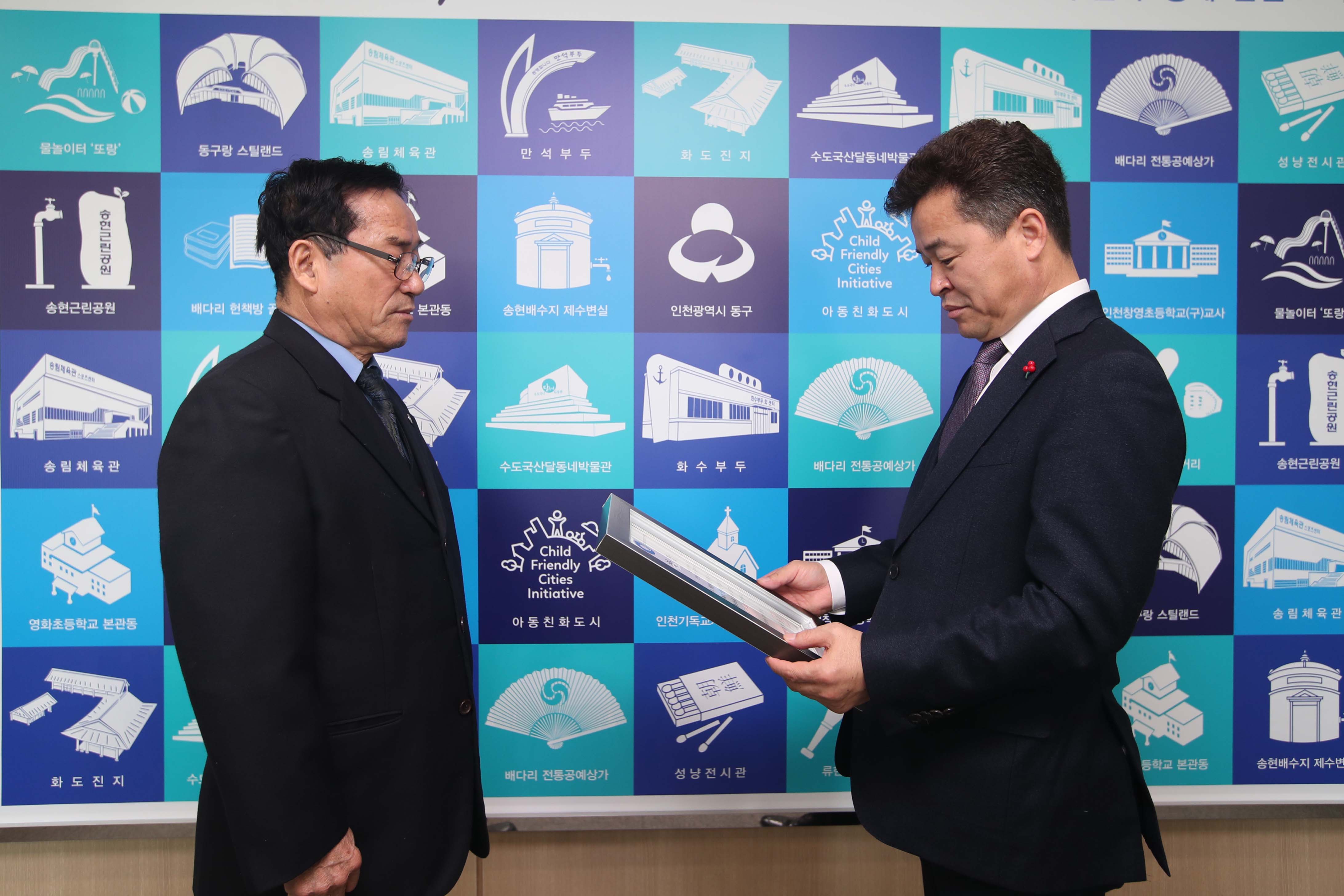 20181228_안전모니터봉사단_표창_수여5.jpg 이미지