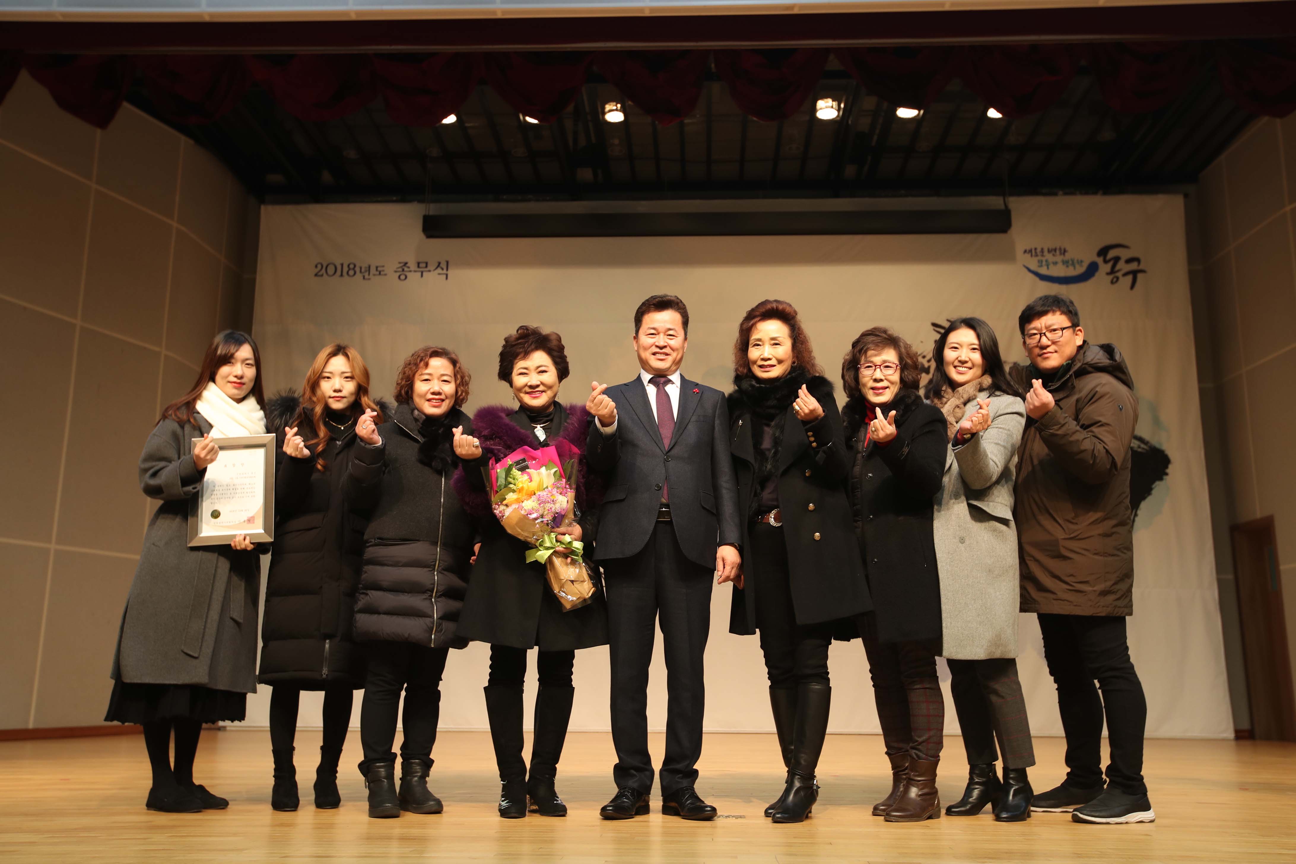 20181231_2018년_종무식64.jpg 이미지