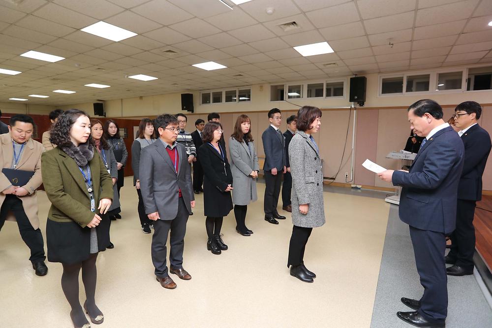 임용장 수여식 사진
