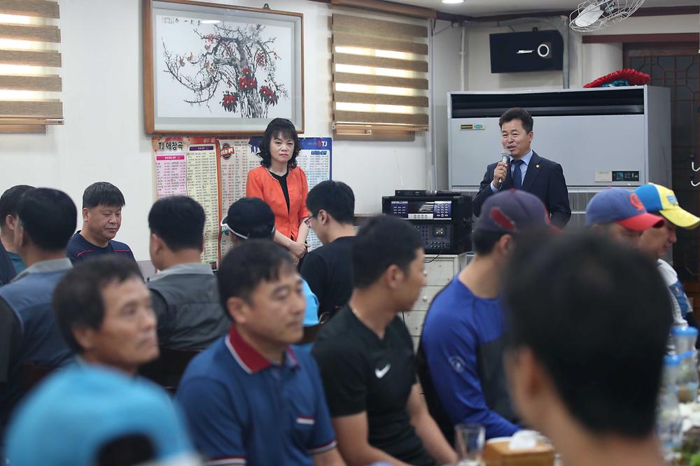 환경미화원 간담회 사진