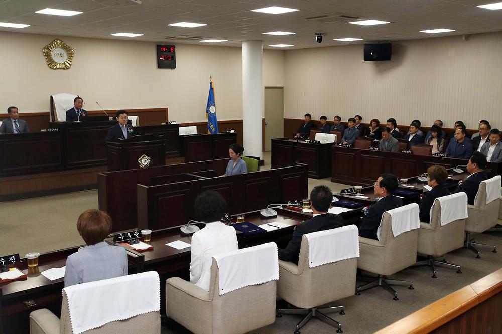 제8대 동구의회 개원식 사진
