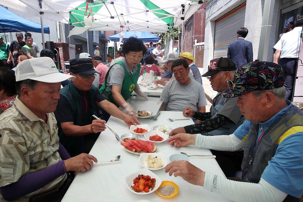 송림4동 경로잔치 사진