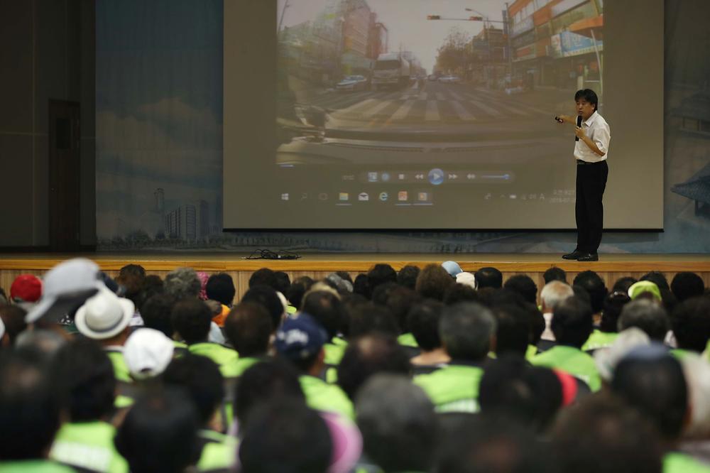 2018년 노인일자리 및 사회활동지원사업 참여자 통합교육 사진