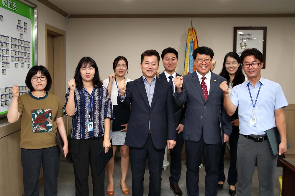 임용장 수여식 사진