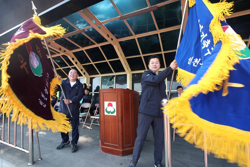 제29회 동구청장기 축구 대회 사진