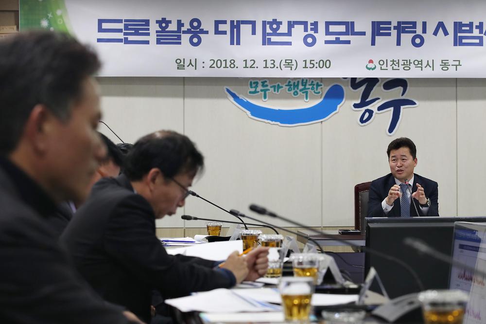 드론 활용 대기환경 모니터링 시범사업 사진