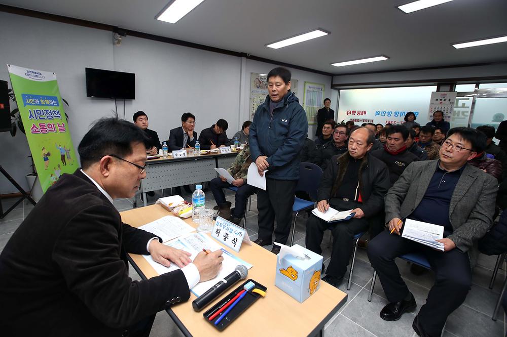 동구 시민정책 소통의 날(현대시장) 사진