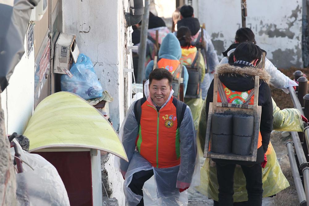 2018 인천재능대학교와 함께하는 연탄배달 사진