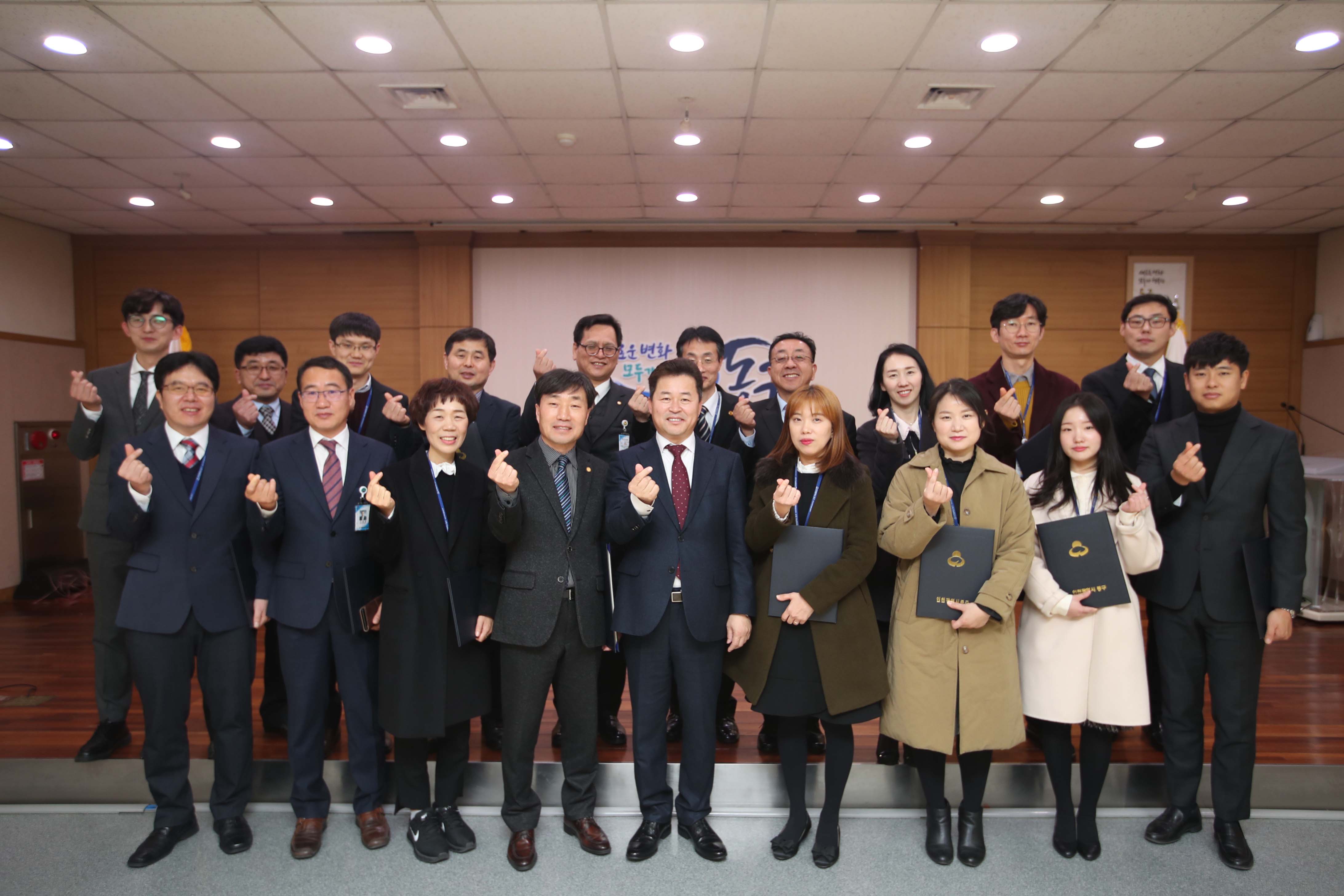 20190102_임용장_수여식8.jpg 이미지