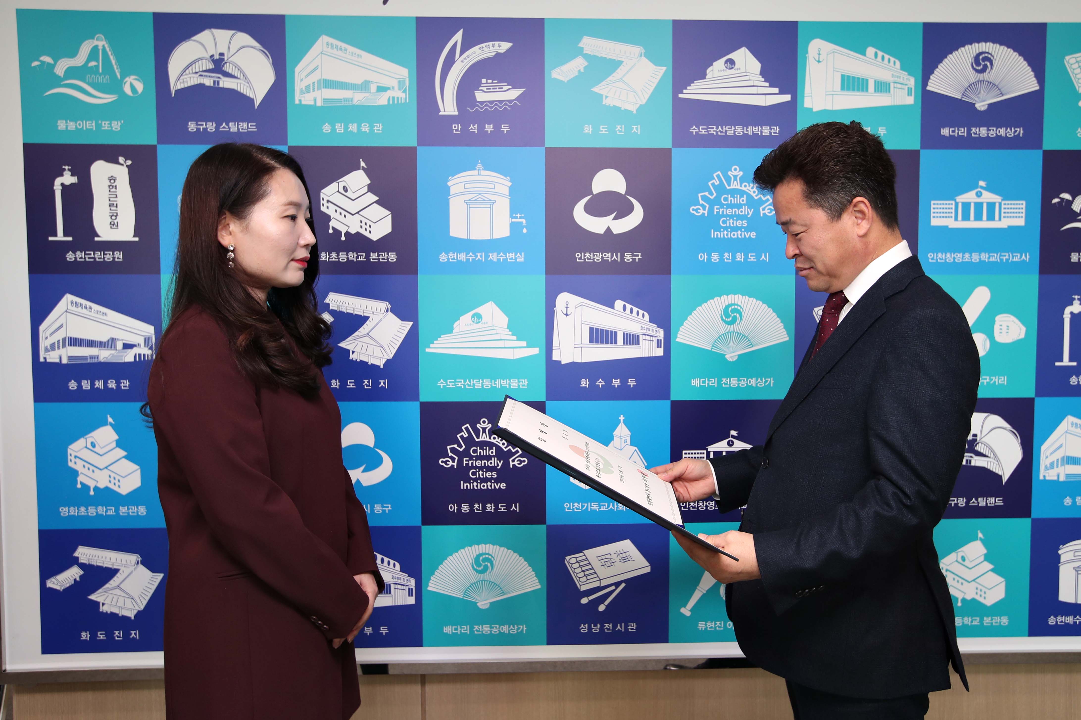 20190102_장윤경_노인인력개발센터장_임명장_수여식2.jpg 이미지