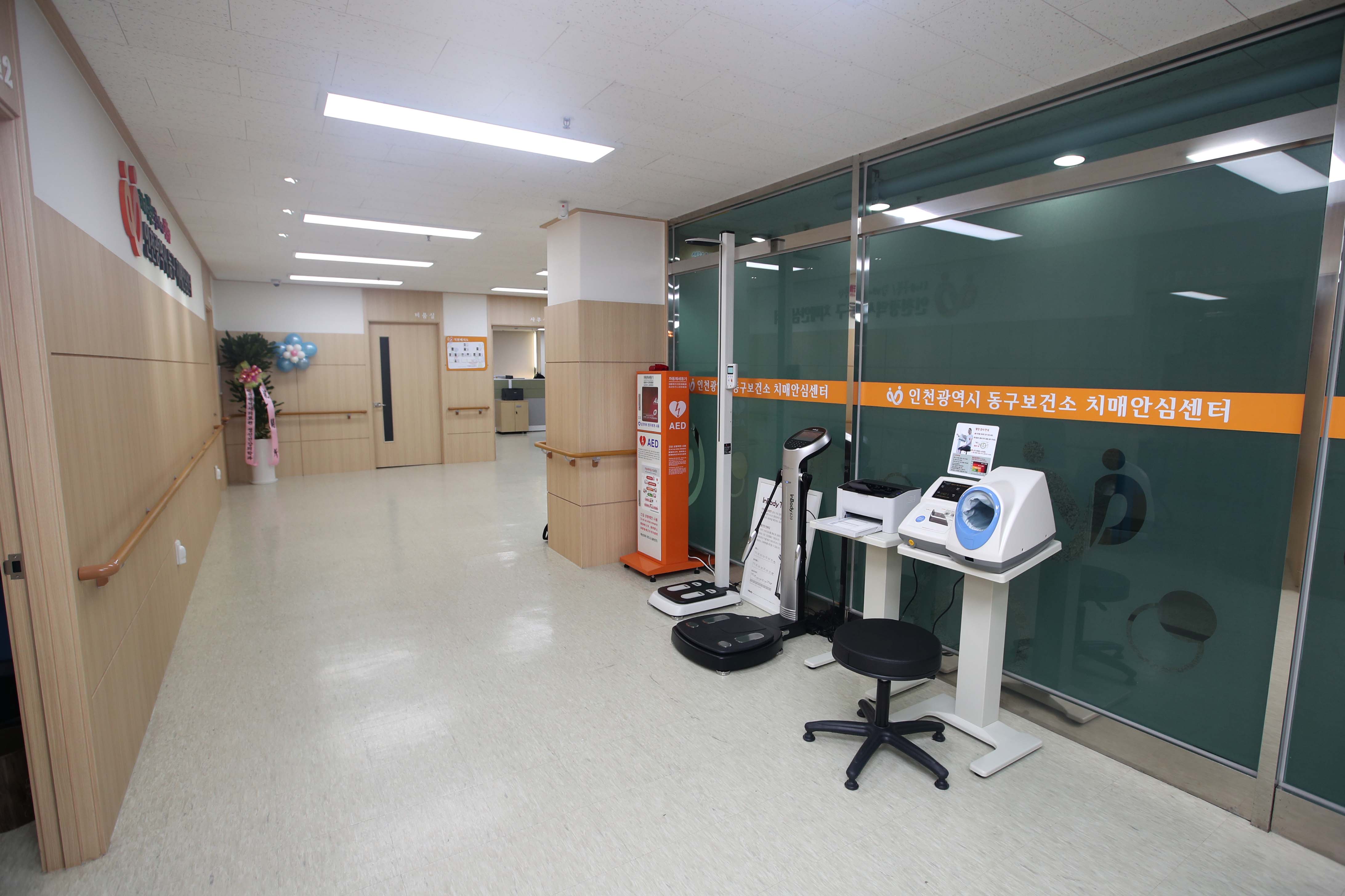 20190103_치매안심센터_스케치_(7).jpg 이미지