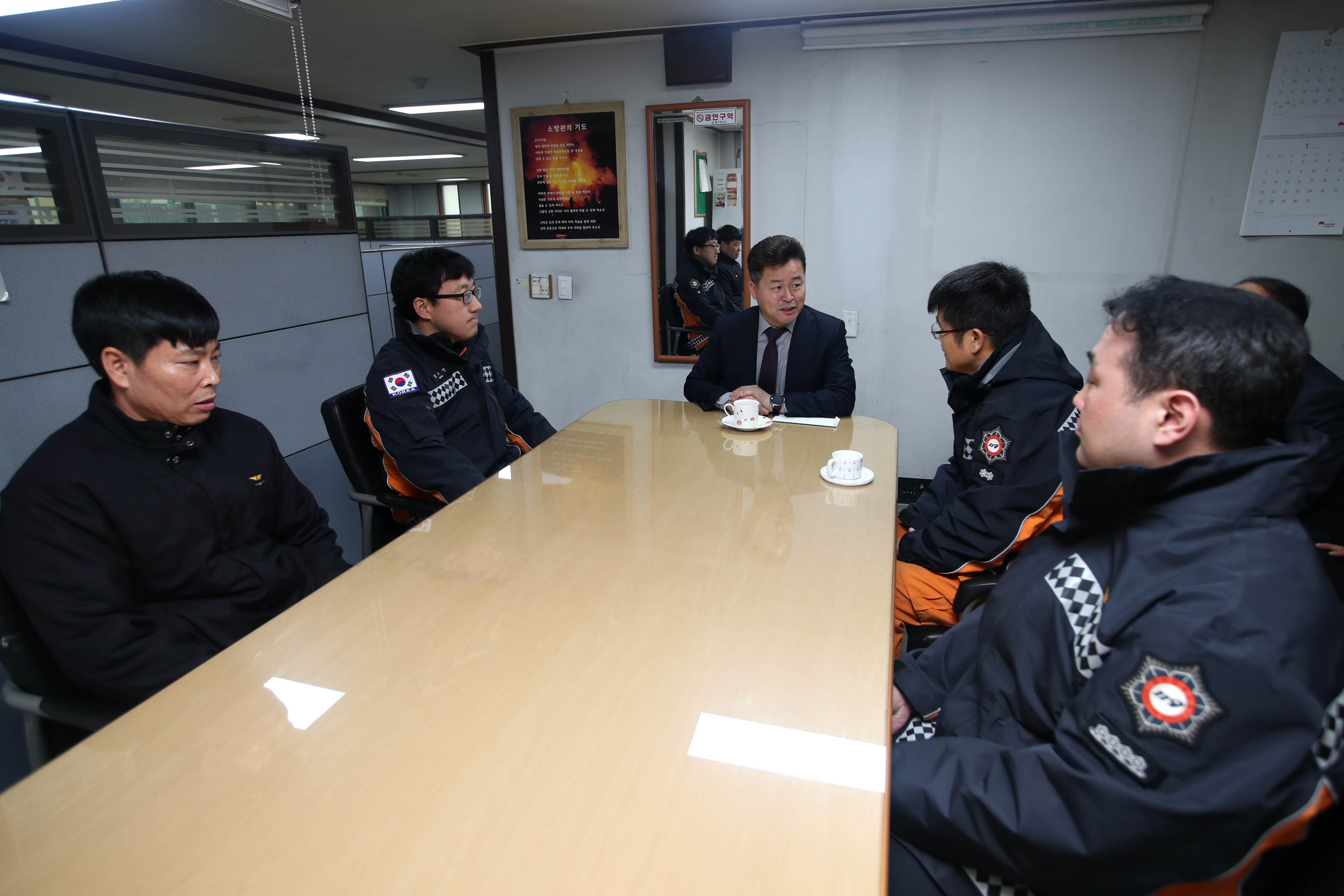 20190110_송현119안전센터_방문_격려6.jpg 이미지