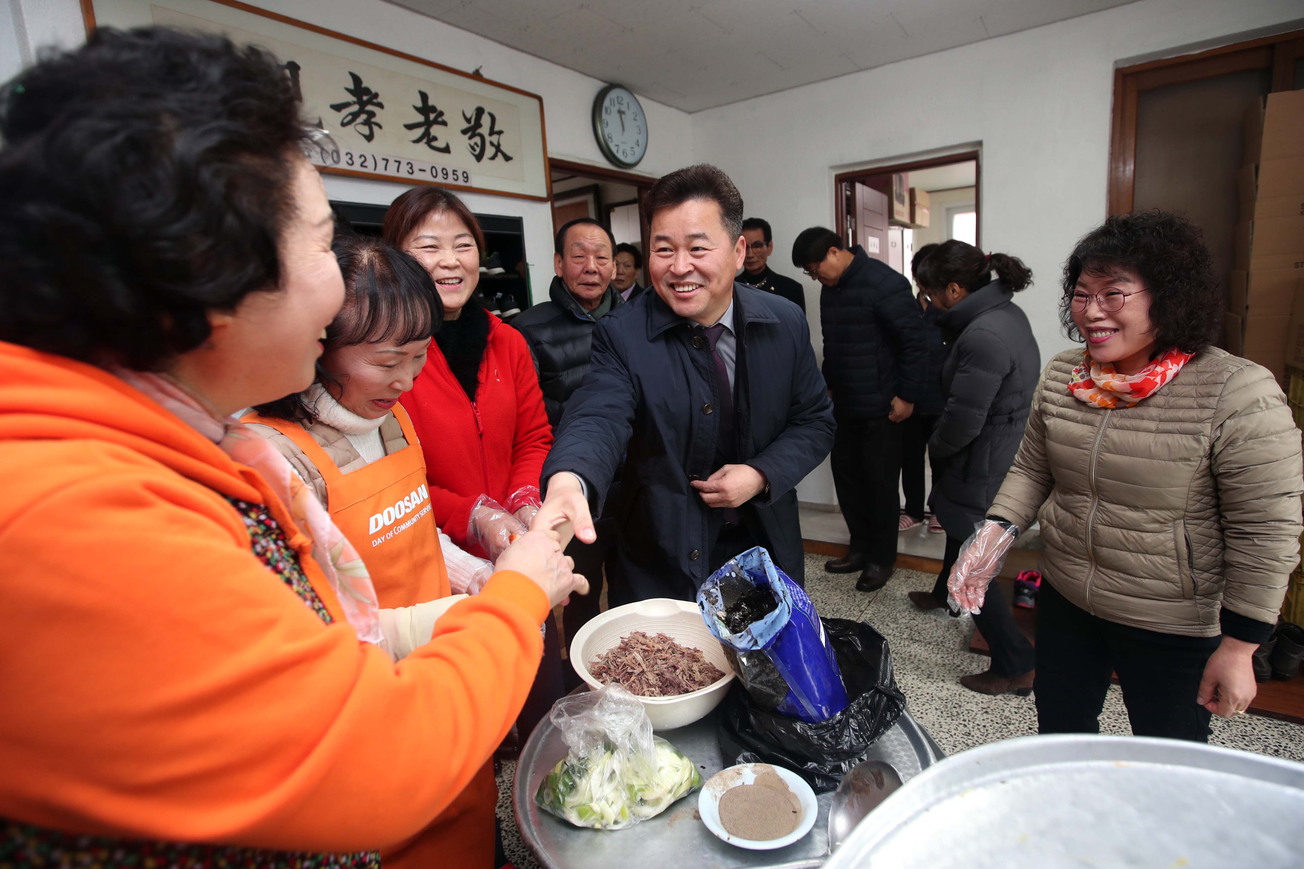 20190110_송림자율방범대_효_떡국잔치5.jpg 이미지