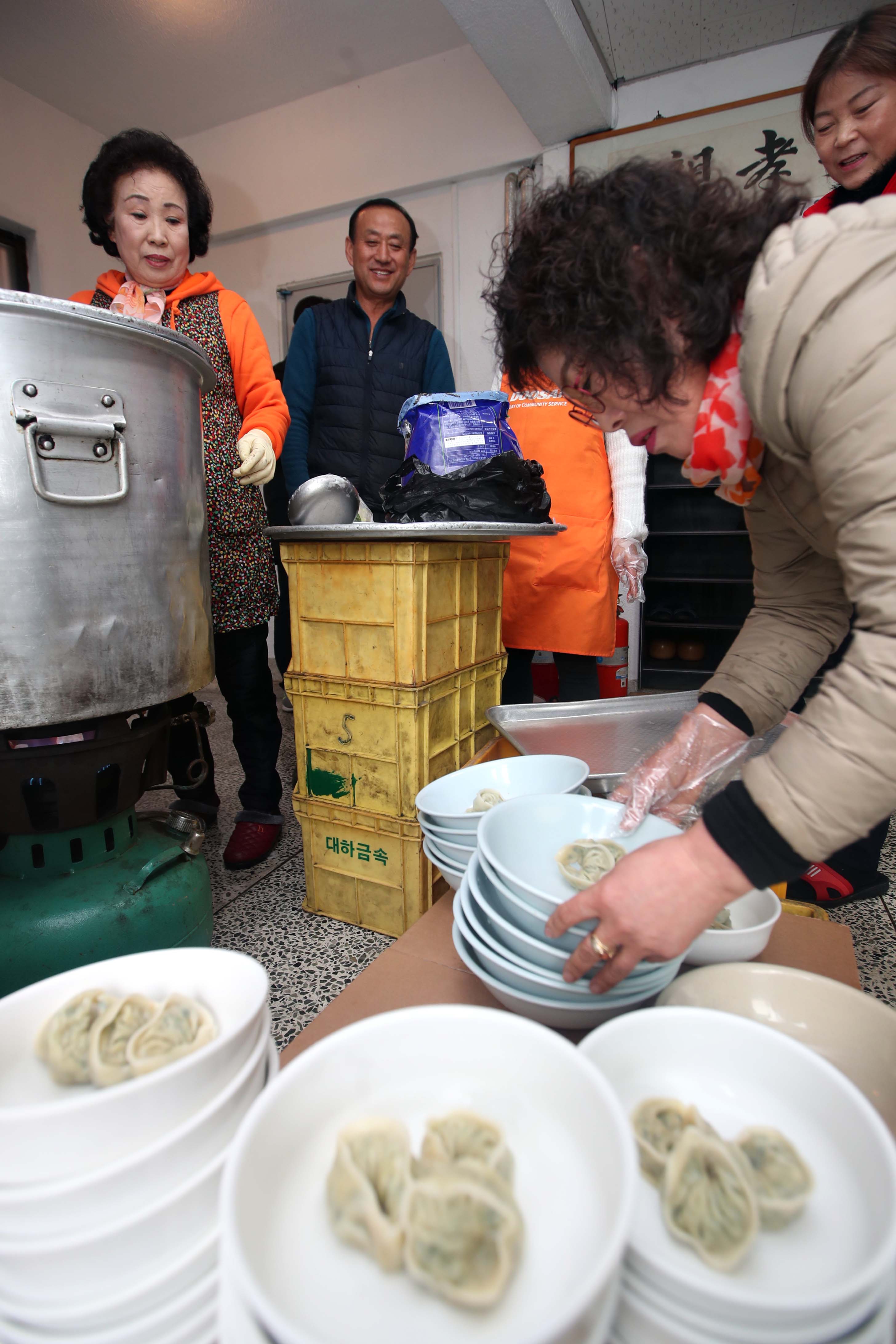 20190110_송림자율방범대_효_떡국잔치6.jpg 이미지
