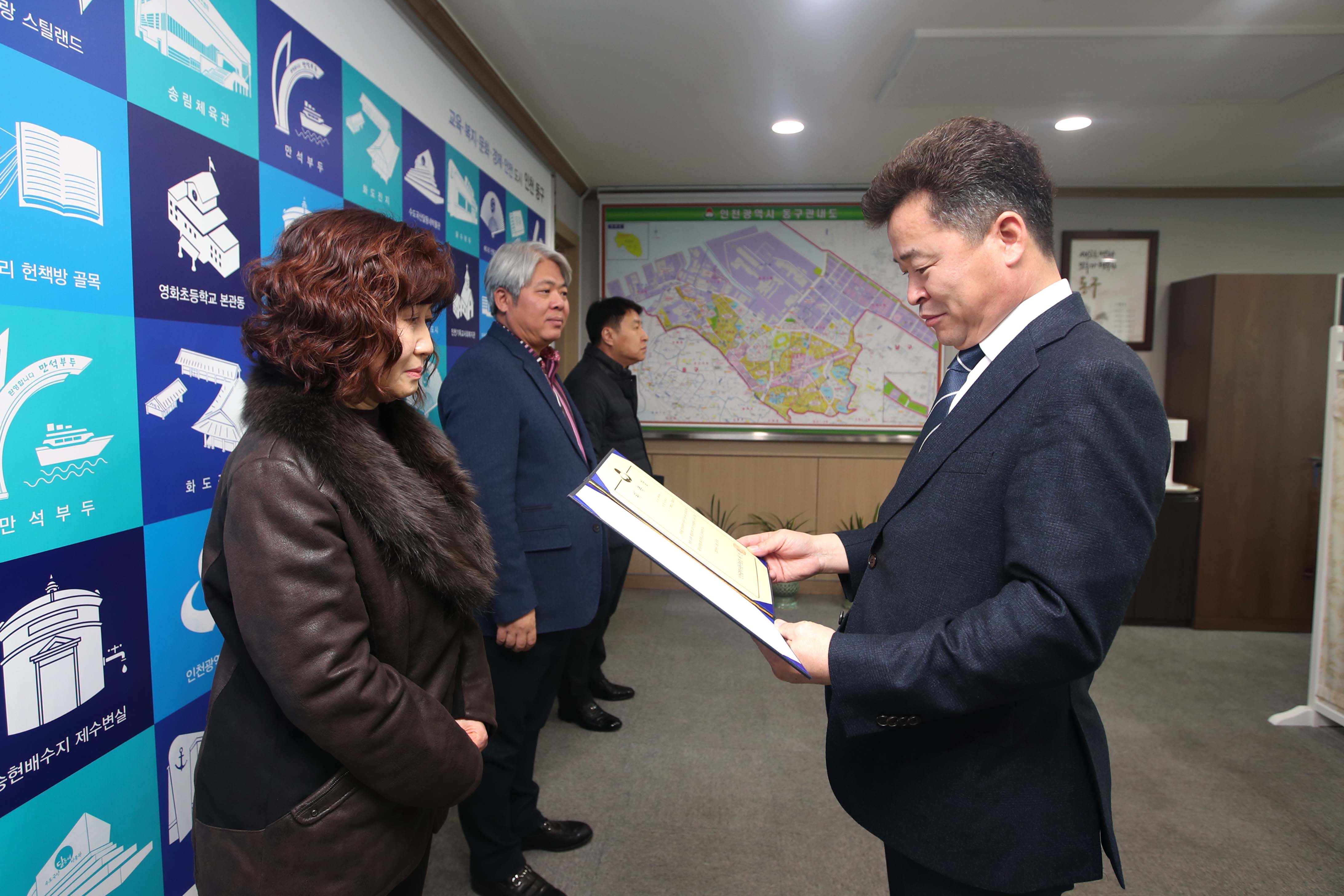 20190115_후생복지운영협의회_위촉식2.jpg 이미지
